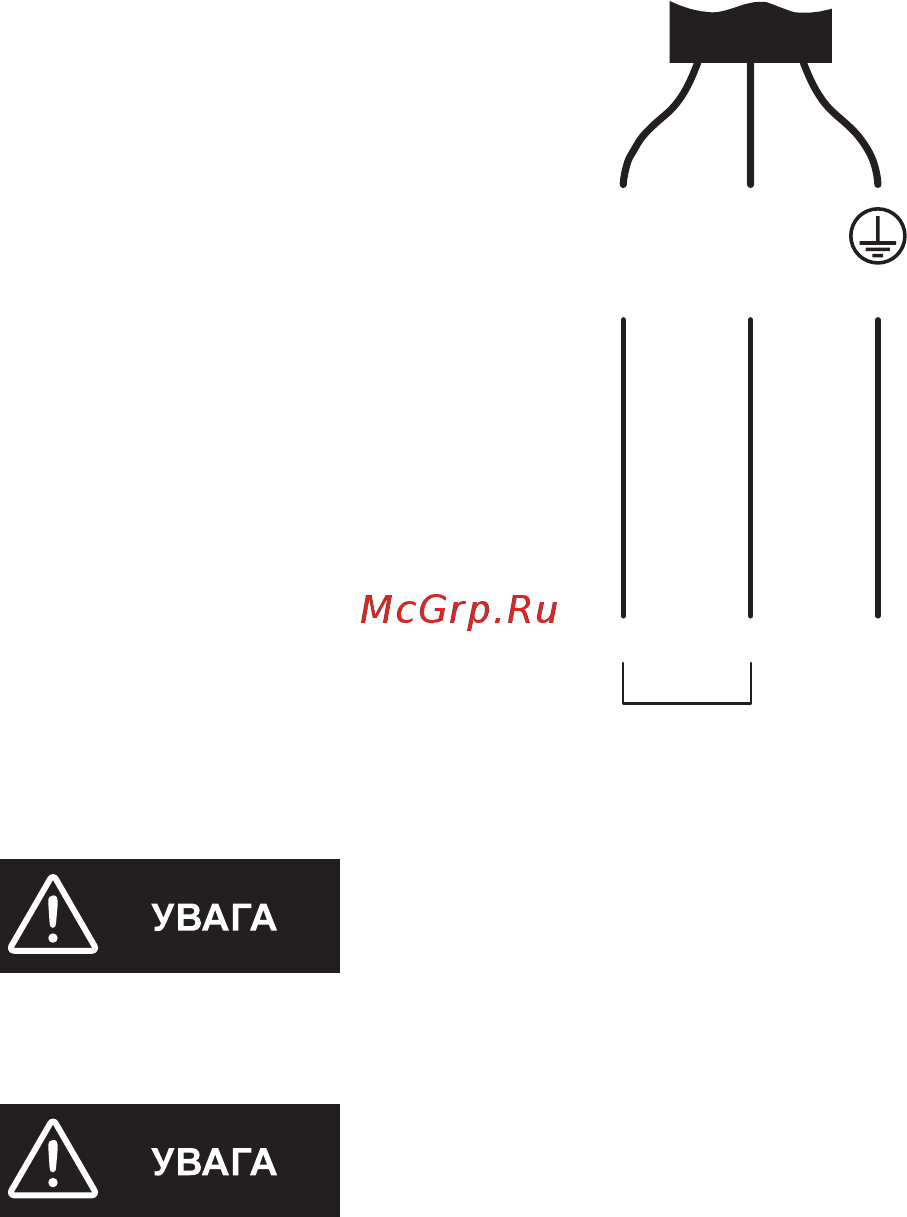 Pyramida IH 6311 (S) U [11/68] Блакитний