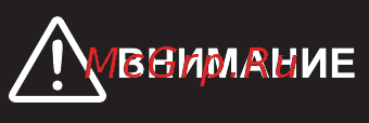 Pyramida IH 6311 (S) U [61/68] Рабочие шумы