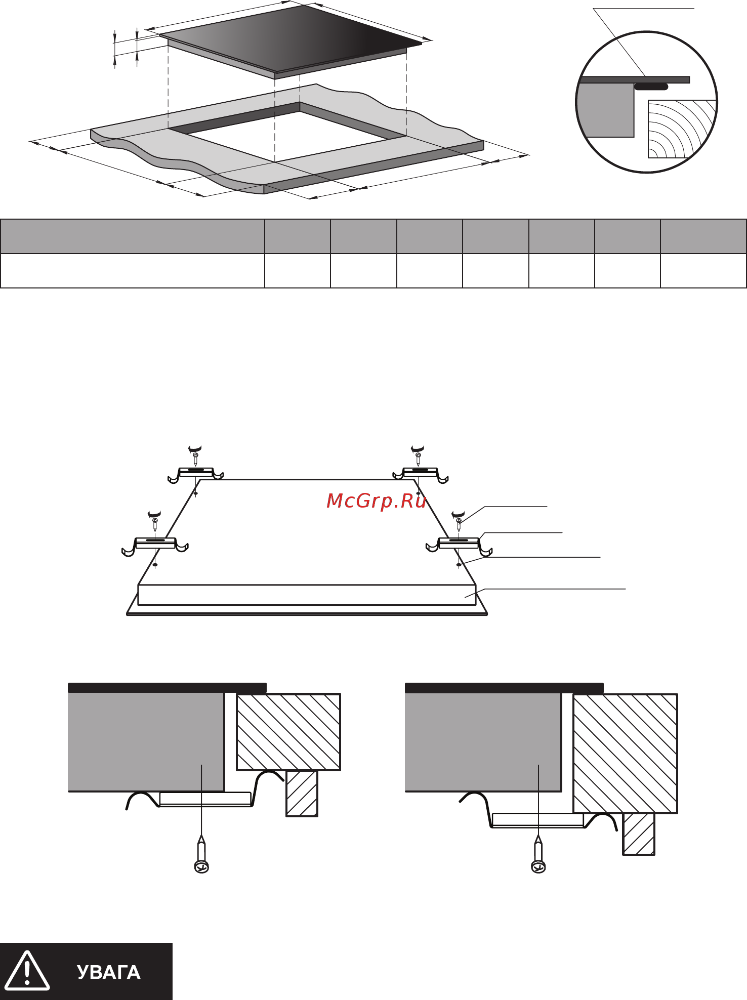 Pyramida IH 6410 U Инструкция по эксплуатации онлайн [10/72] 176657