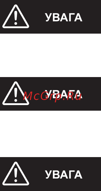 Pyramida IH 6410 U Инструкция по эксплуатации онлайн [7/72] 176657