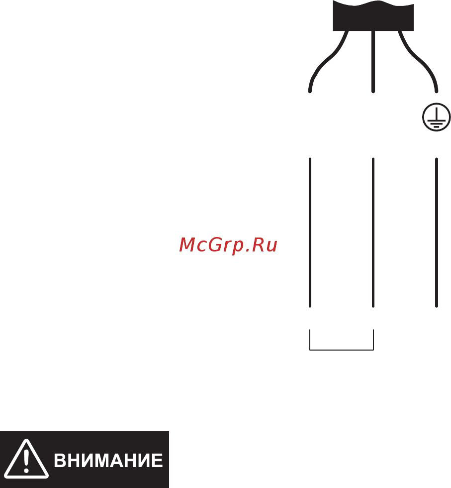 Pyramida VCH 630-0 (S) U [41/60] Голубой