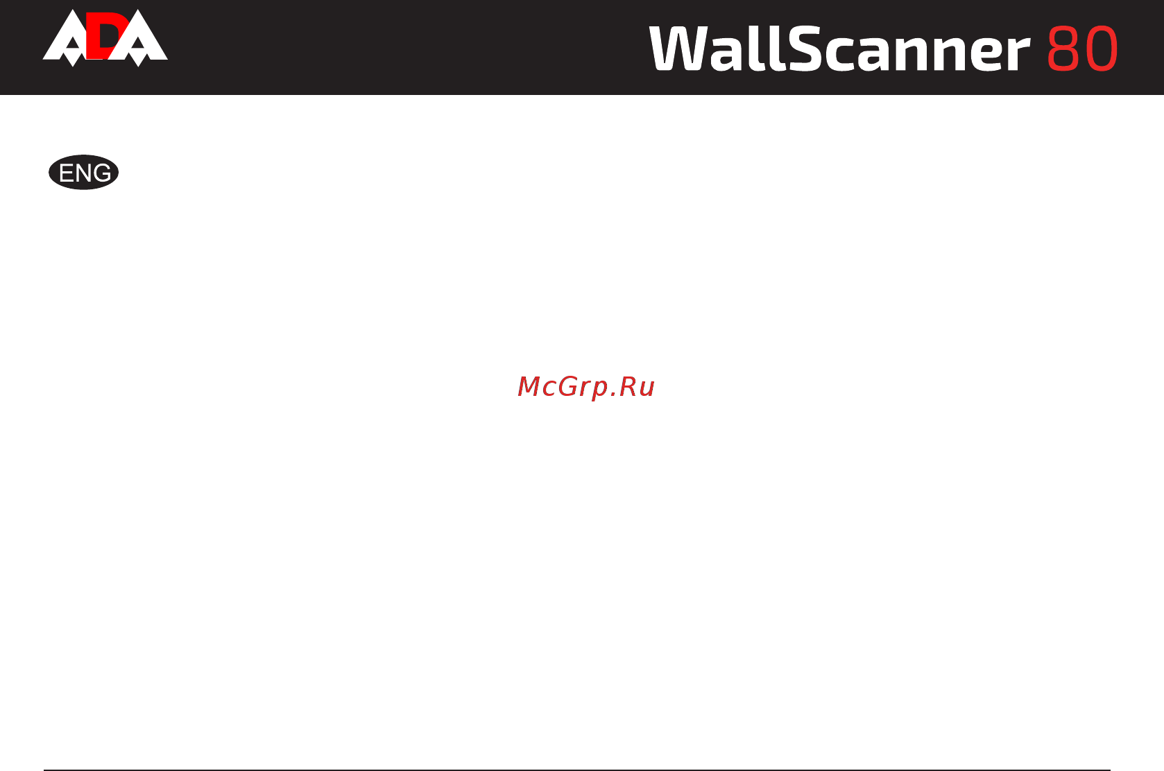 Ada wall scanner 80 [2/28] Measurement foundation
