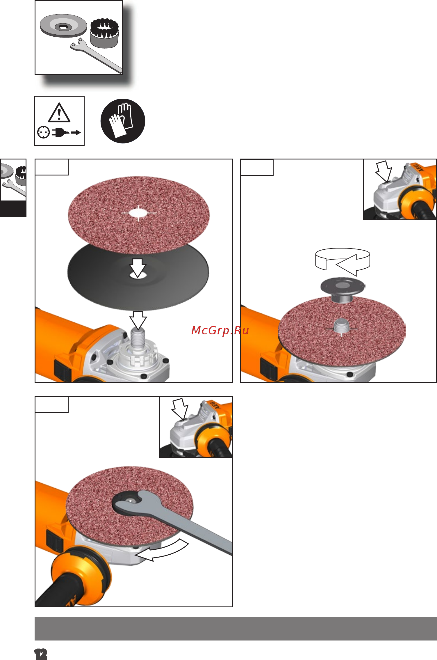 AEG ws13-125xe [14/130] Accessory zubehör accessoires accessorio