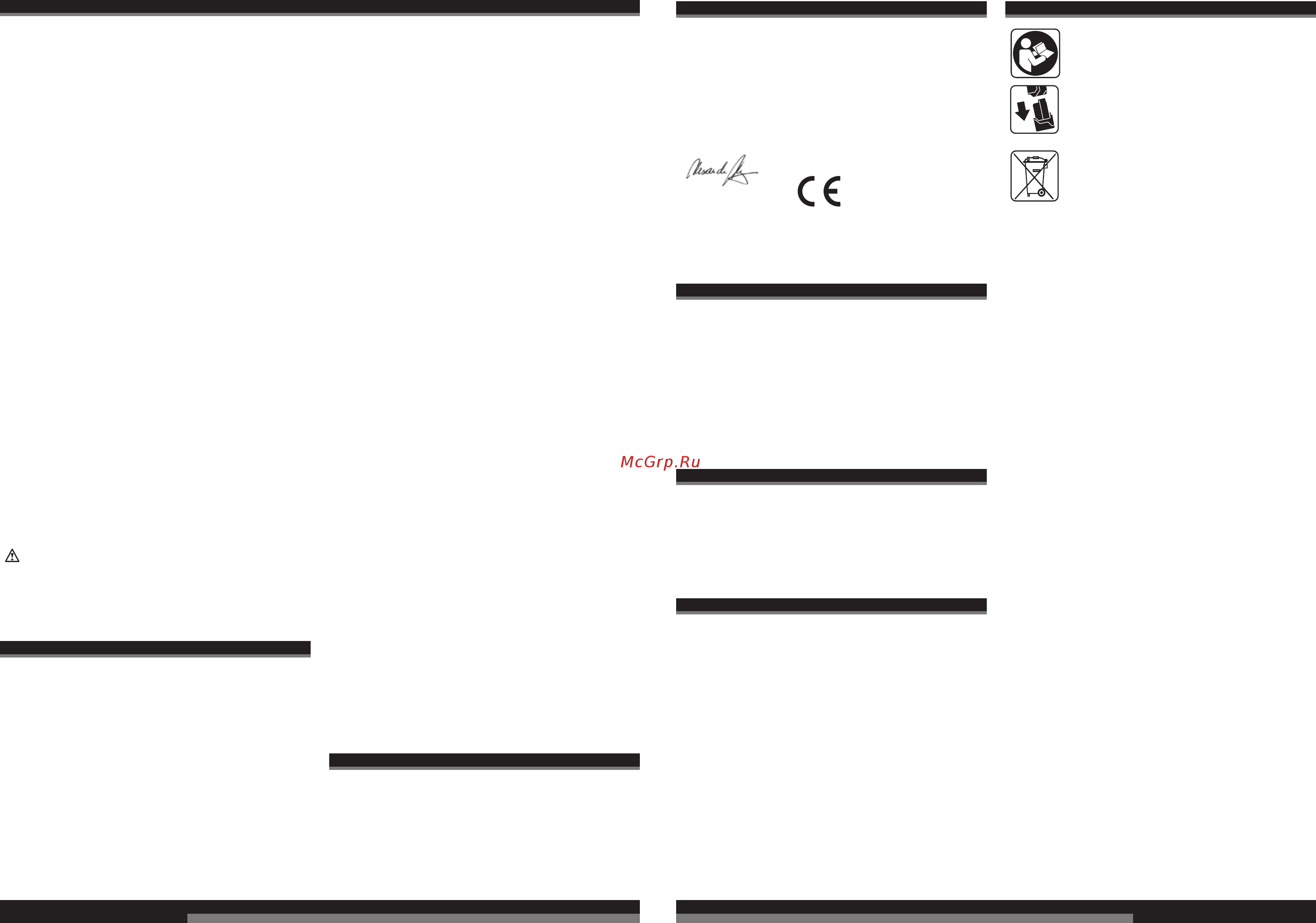 AEG BS12C2LI-202C 4935447867 [19/35] Åëëçnéêá åëëçnéêá