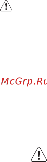 AEG 47005v9-mn [3/72] Сақтық шаралары