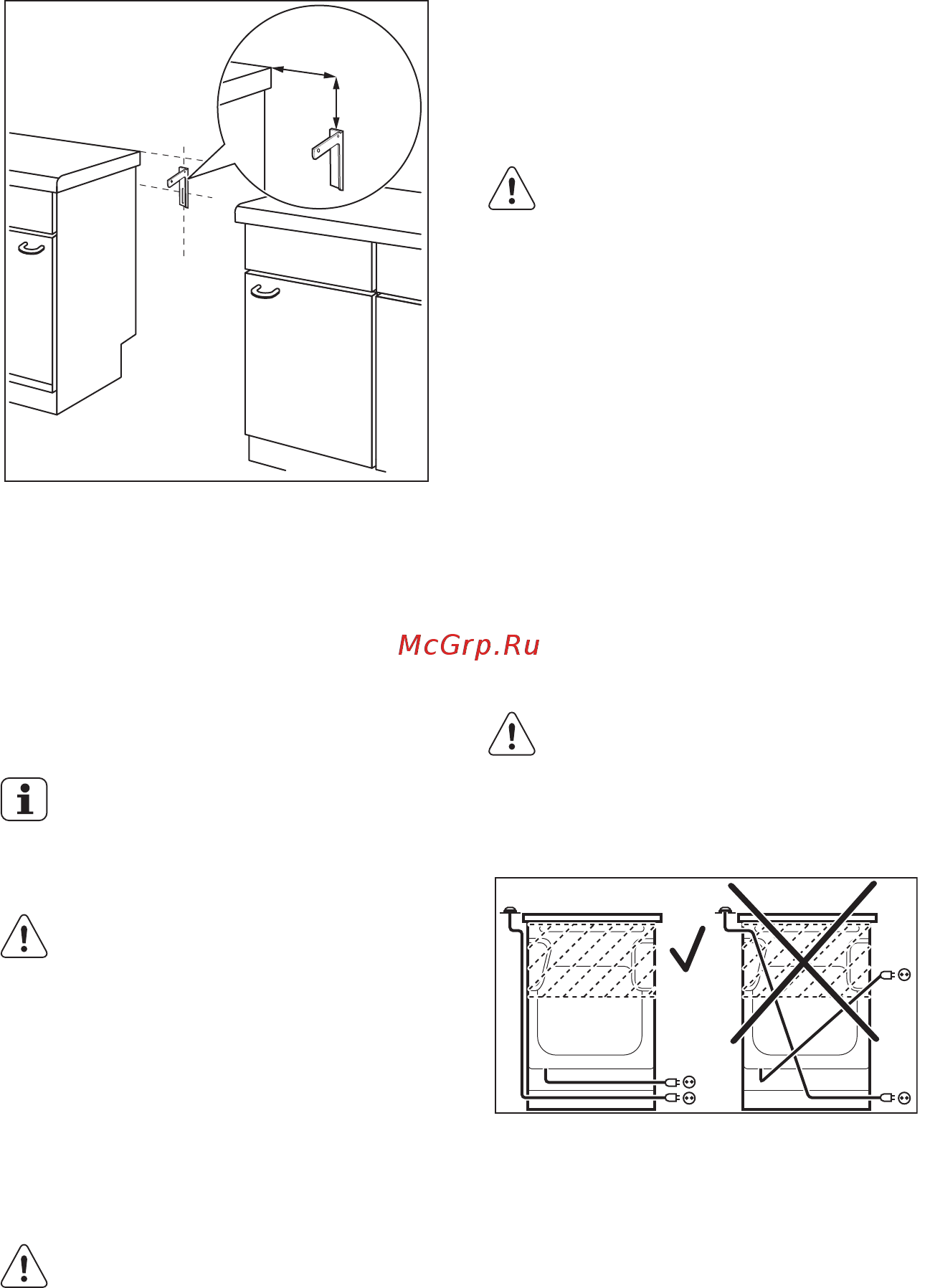 AEG 47005v9-mn [31/72] Электртоғына қосу