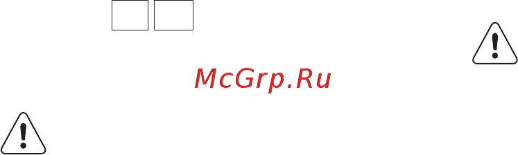 AEG 47005v9-mn [5/72] Орнату