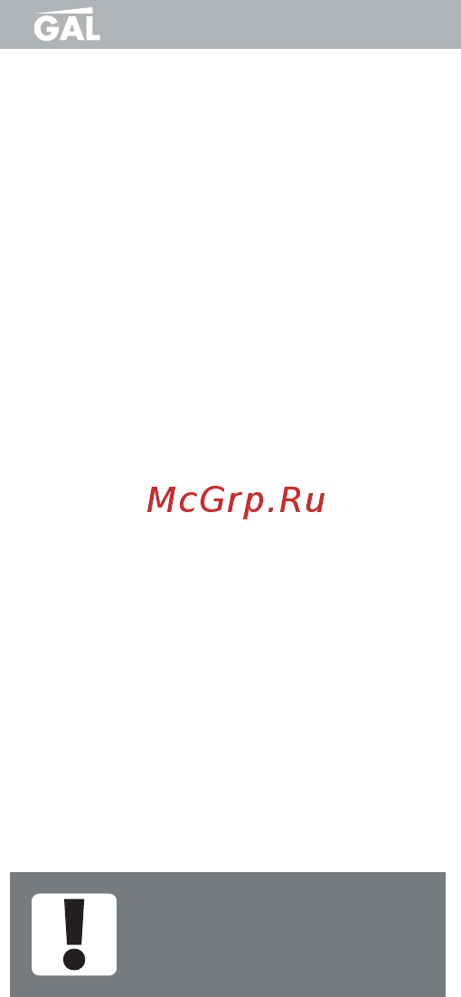 Gal LM-P150 [2/16] Lm p150