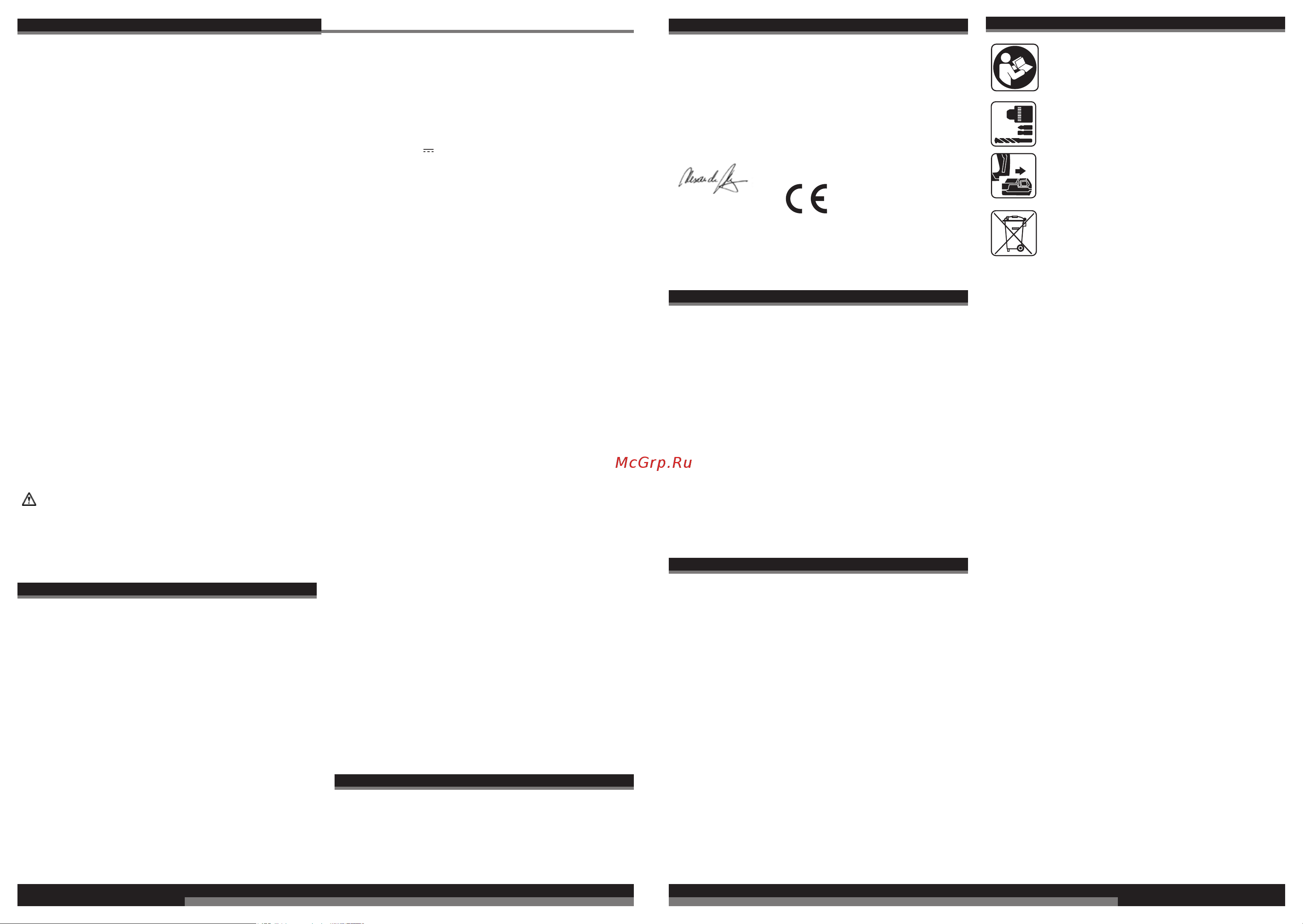 AEG BBH12LI-401C 4935443988 [21/37] Åëëçnéêá