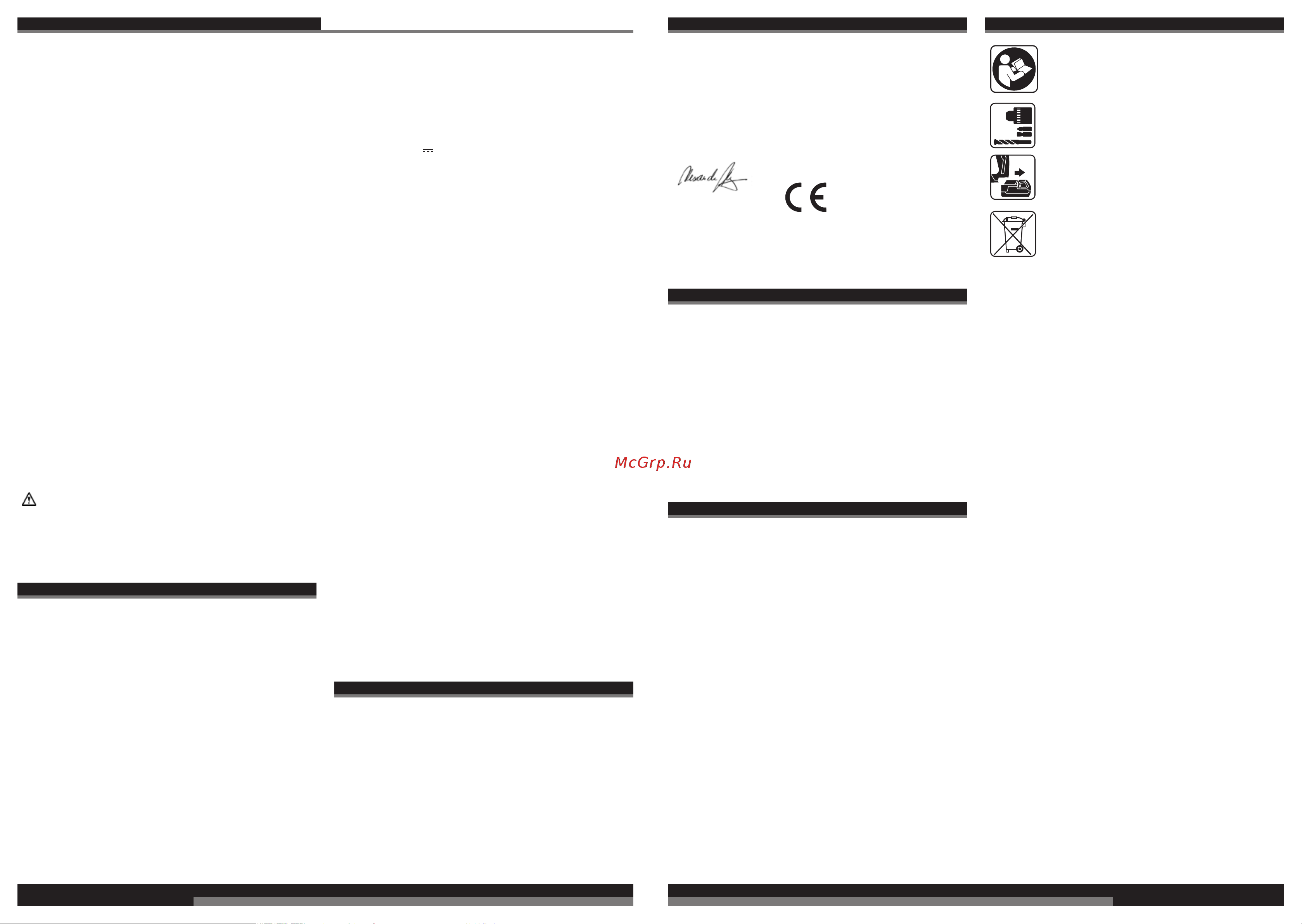 AEG BBH12LI-401C 4935443988 [29/37] Latviski