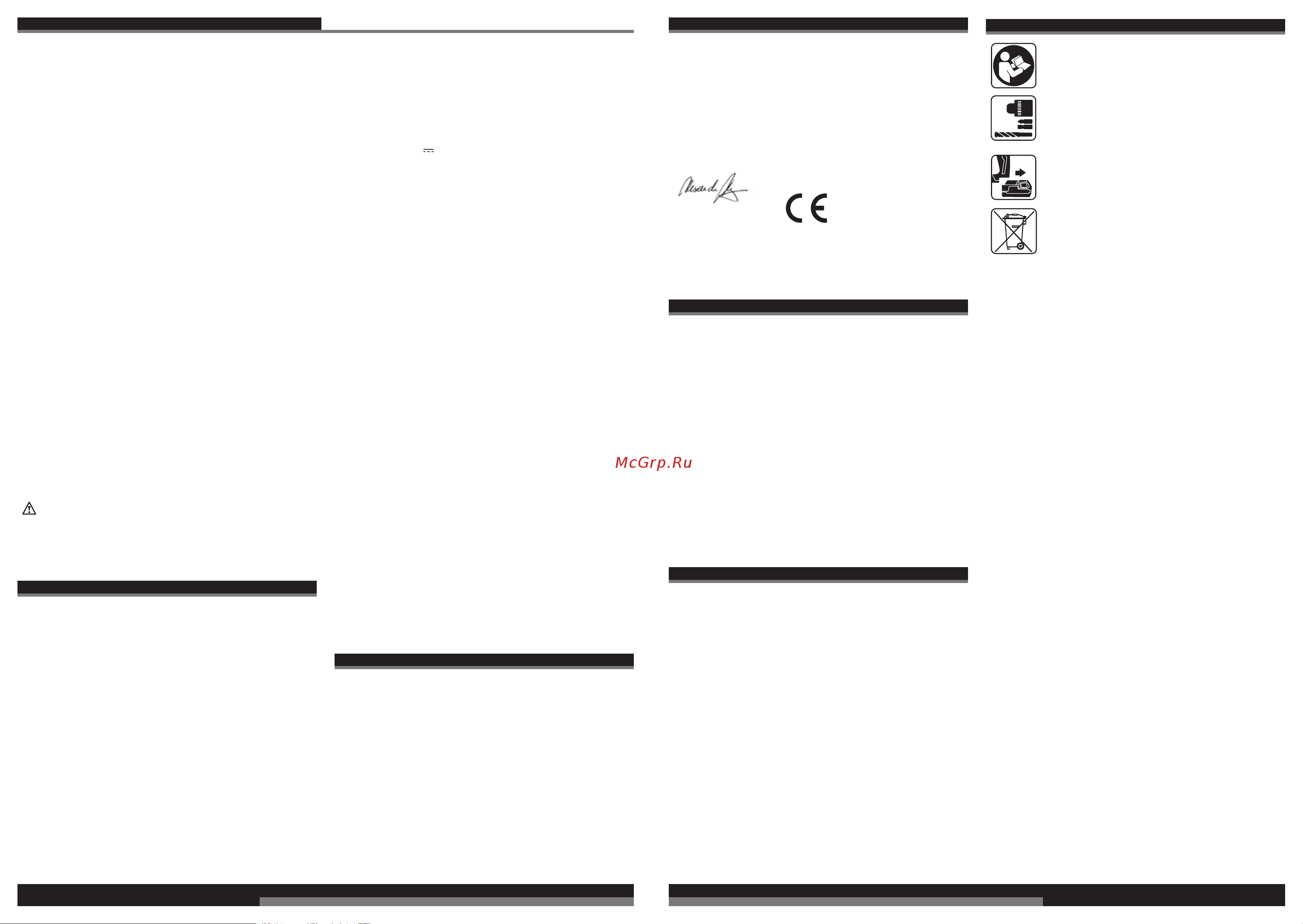 AEG BBH12LI-401C 4935443988 [35/37] Македонски