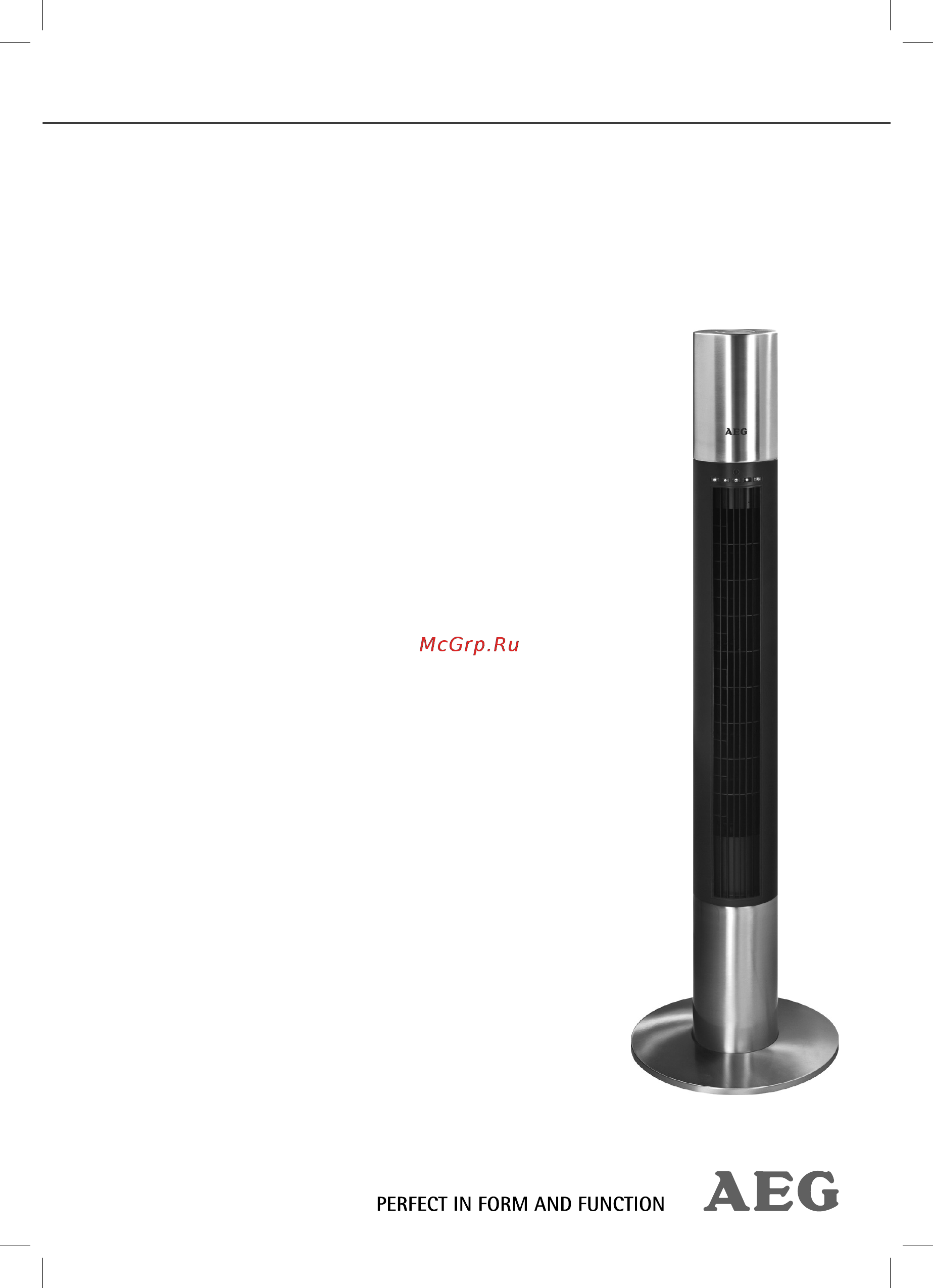 AEG t-vl 5537 inox Инструкция по эксплуатации онлайн