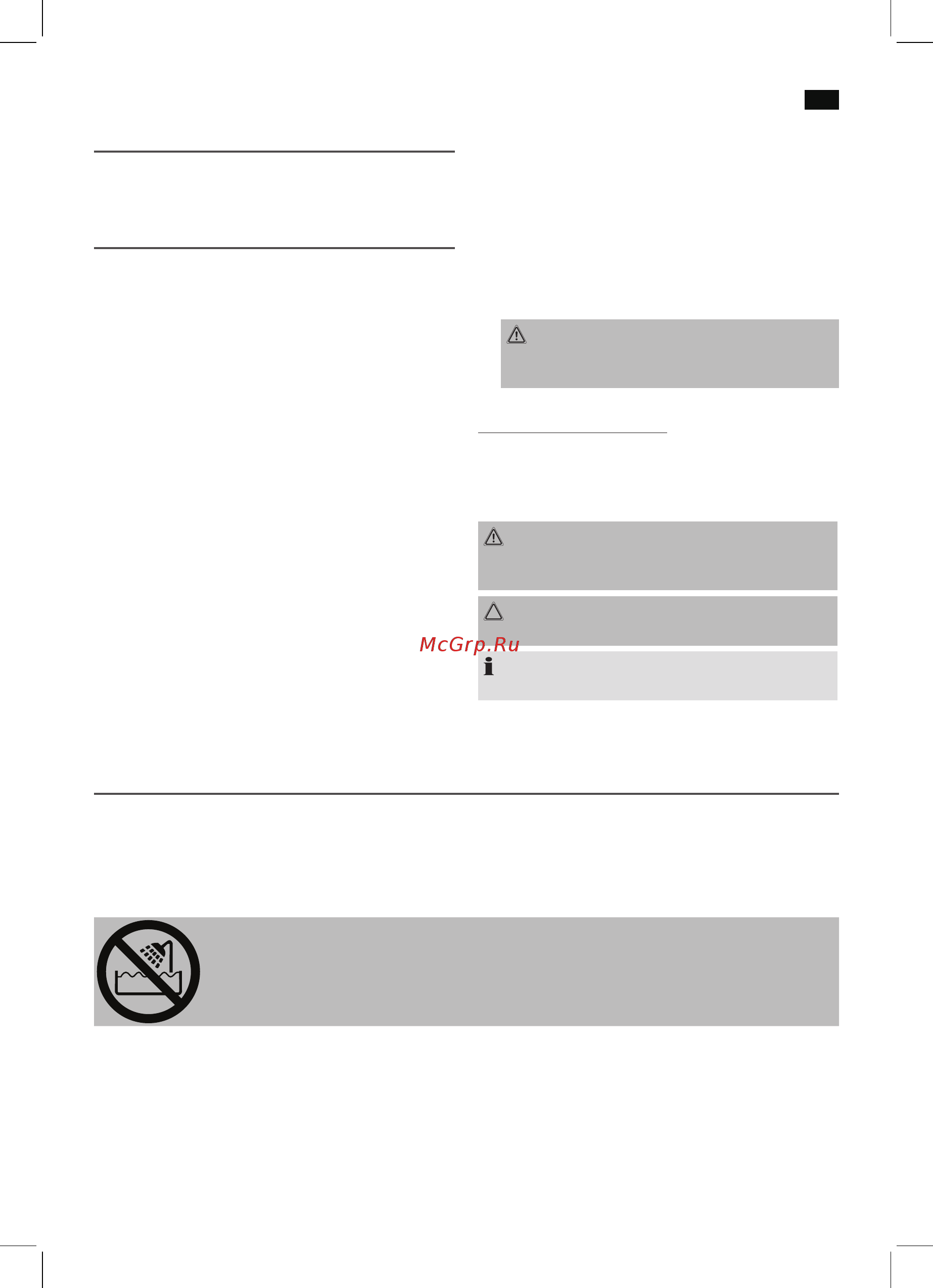 AEG HTD 5584 braun lonic [11/48] Consignes de sécurité spéciales pour cet appareil