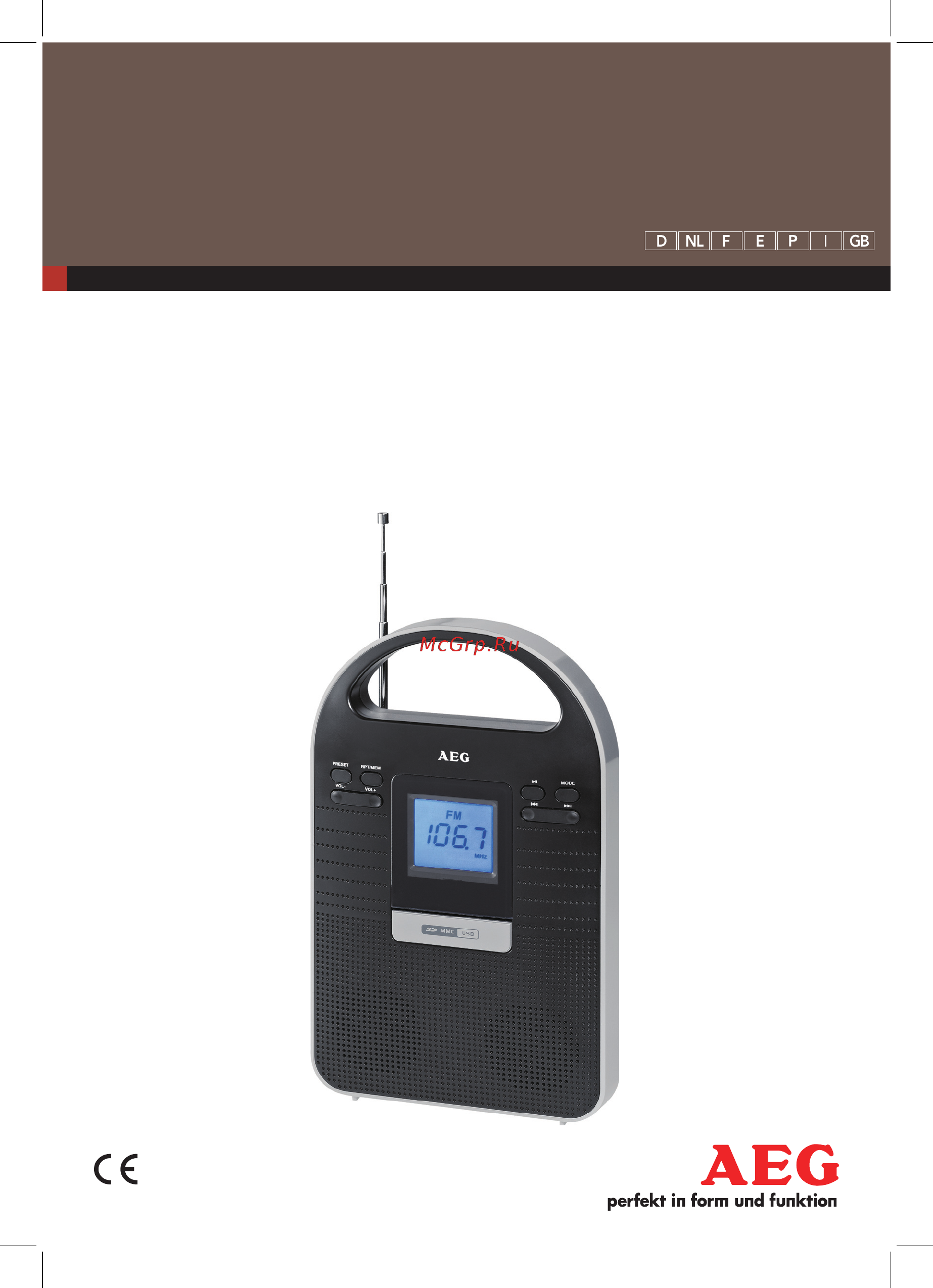 AEG mmr 4128 Инструкция по эксплуатации онлайн