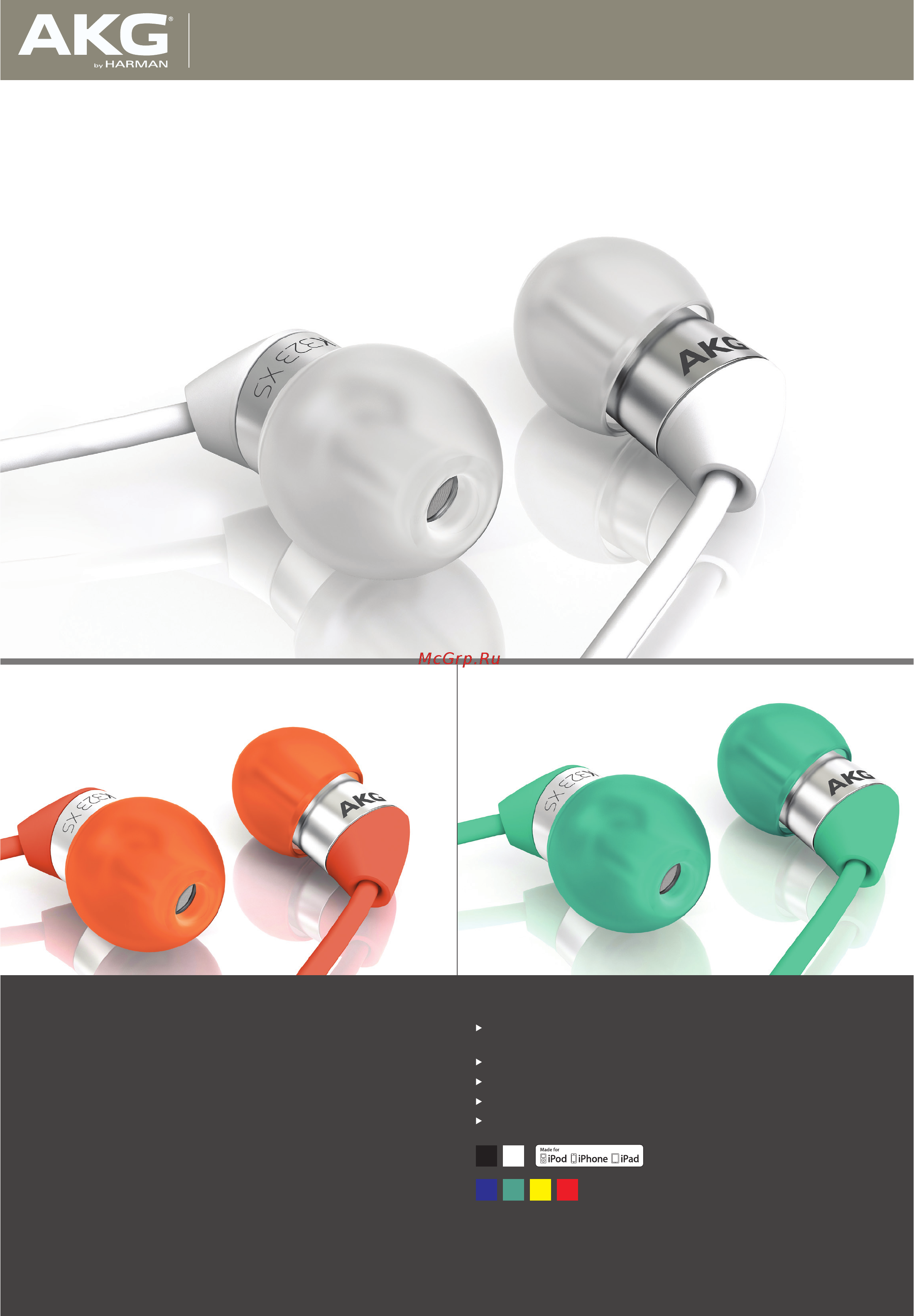 AKG k323xs Инструкция по эксплуатации онлайн