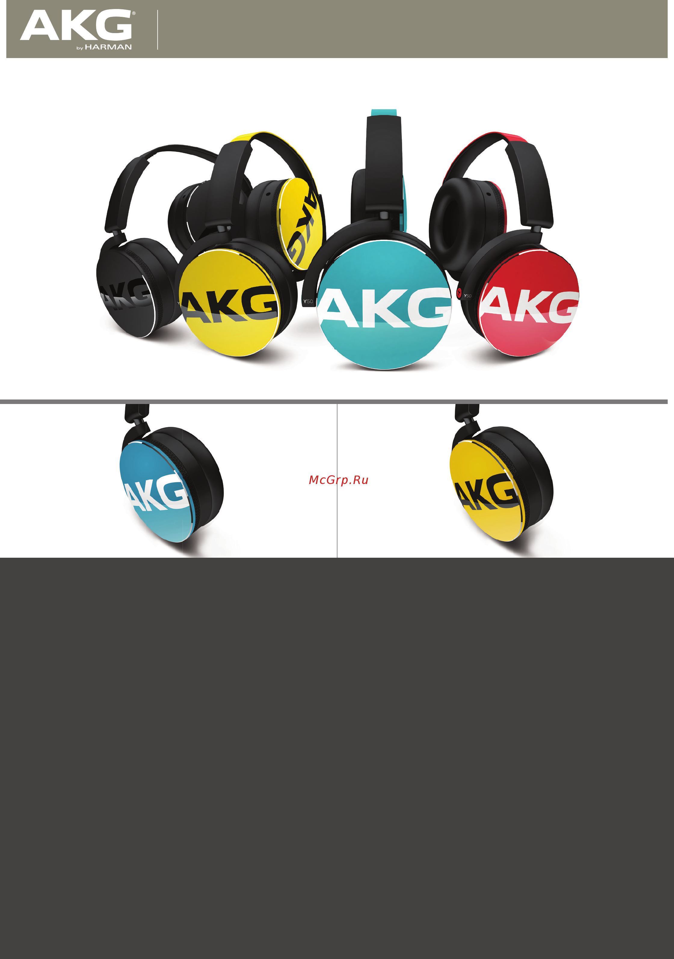 AKG y50 с микрофоном [2/2] Features at a glance