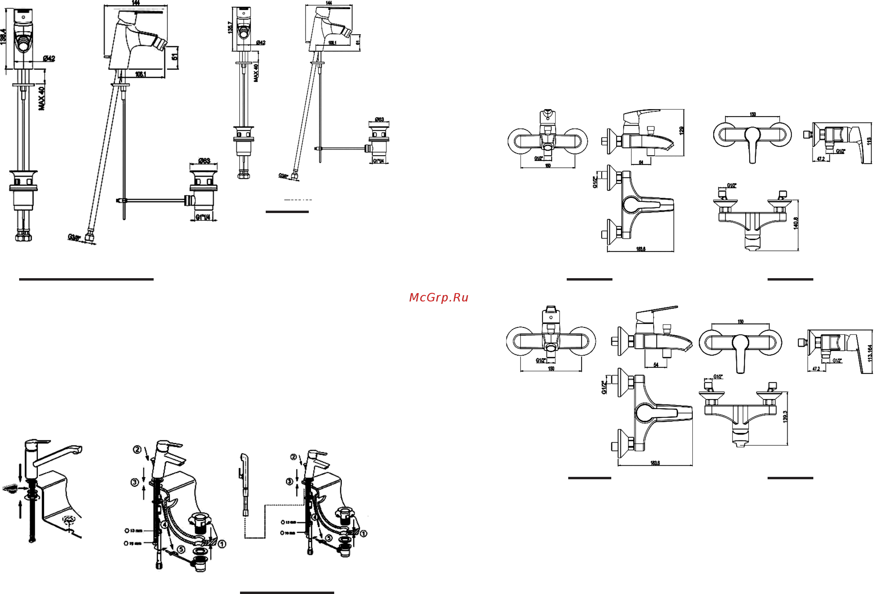 AM.PM sense f7507100, для кухни [3/26] Surface mount bath mixing valve