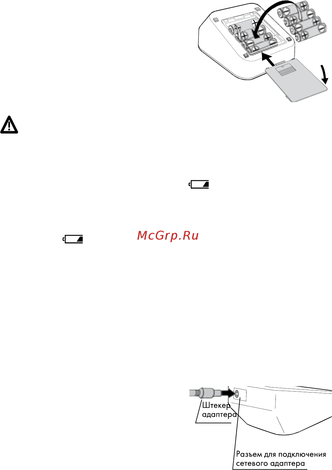 And UA-911BT-C [6/20] Подключение сетевого адаптера