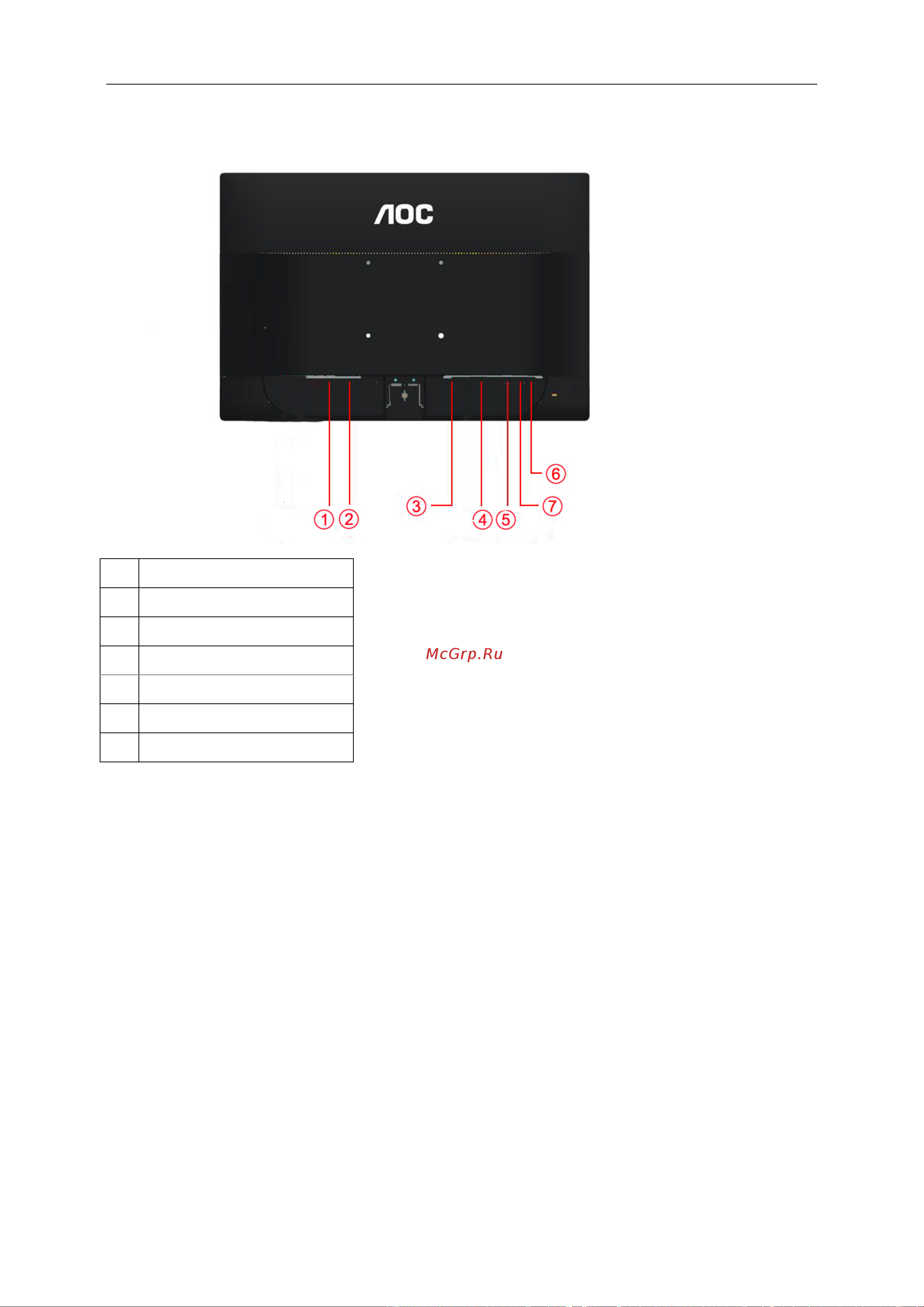 AOC E2460PQ/BK [12/68] Пoдключeниe мoнитopа
