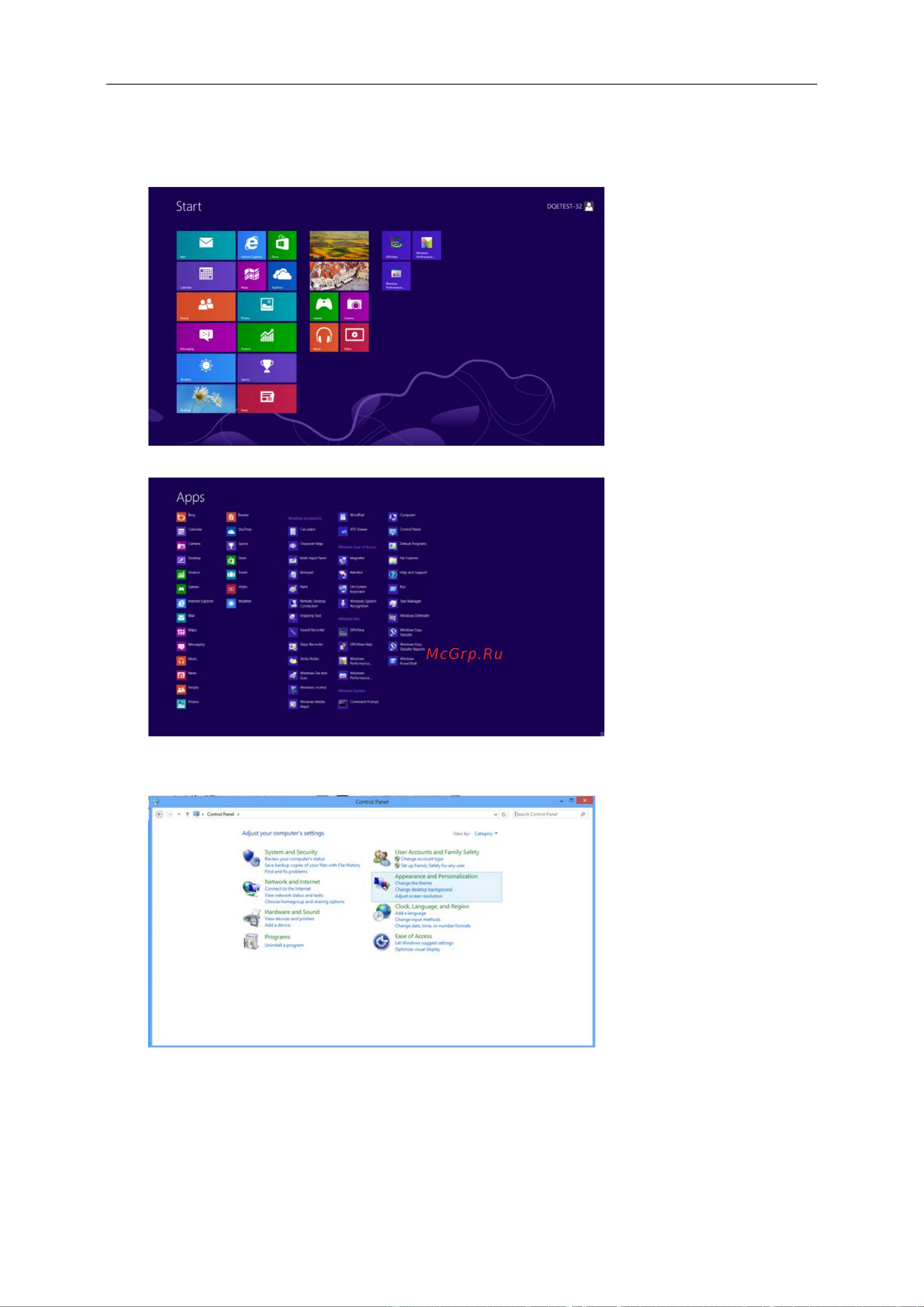 AOC e2460pq [18/68] Windows 8