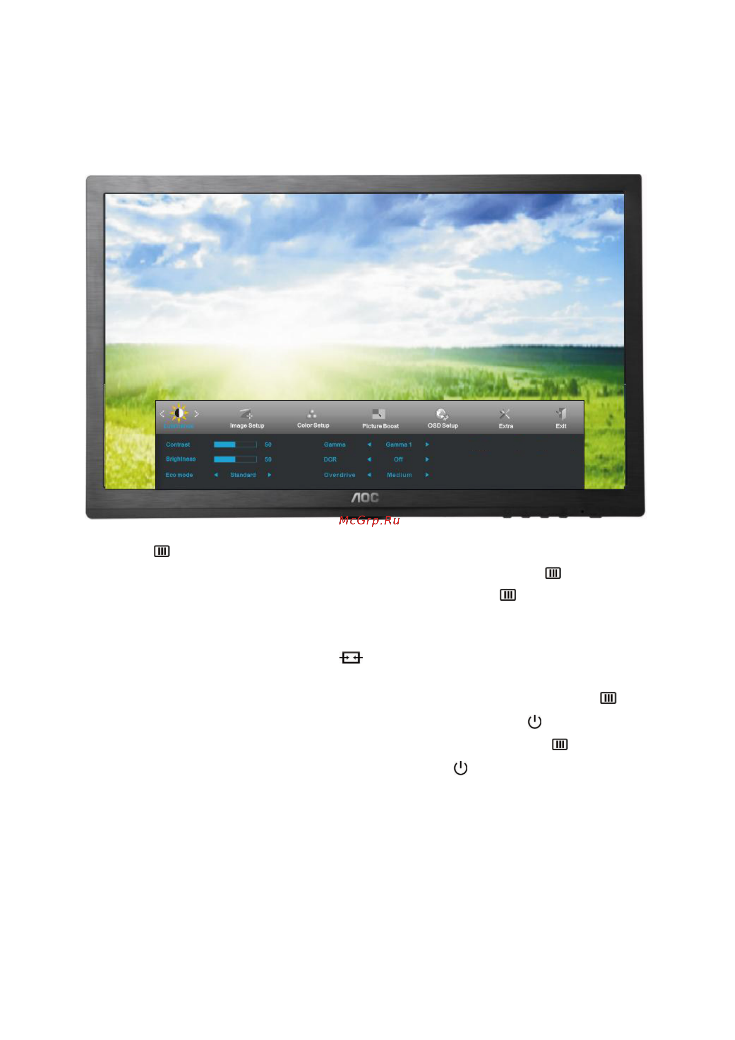 AOC e2460pq [22/68] Hacтpoйкa зкpaннoгo мeню