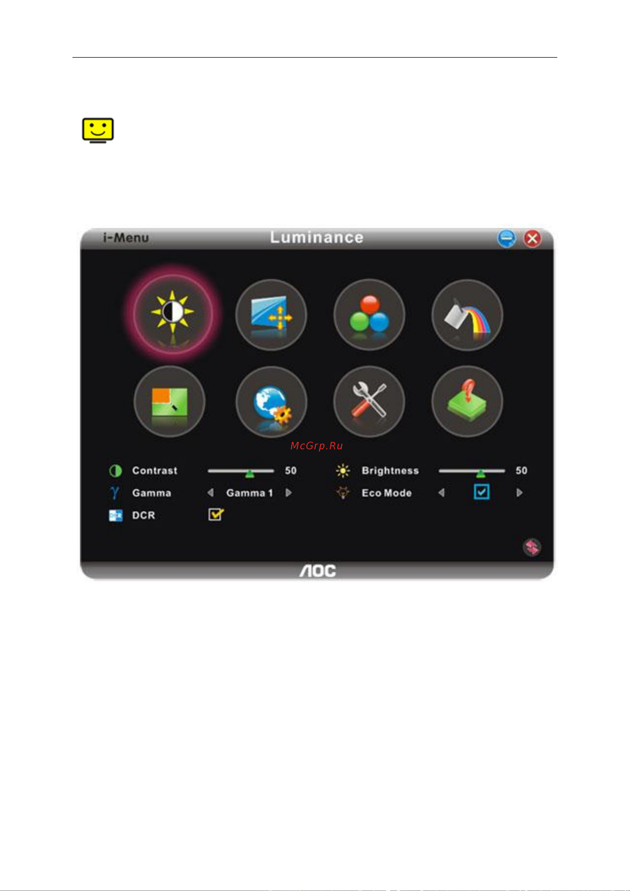 AOC e2460pq [51/68] I menu