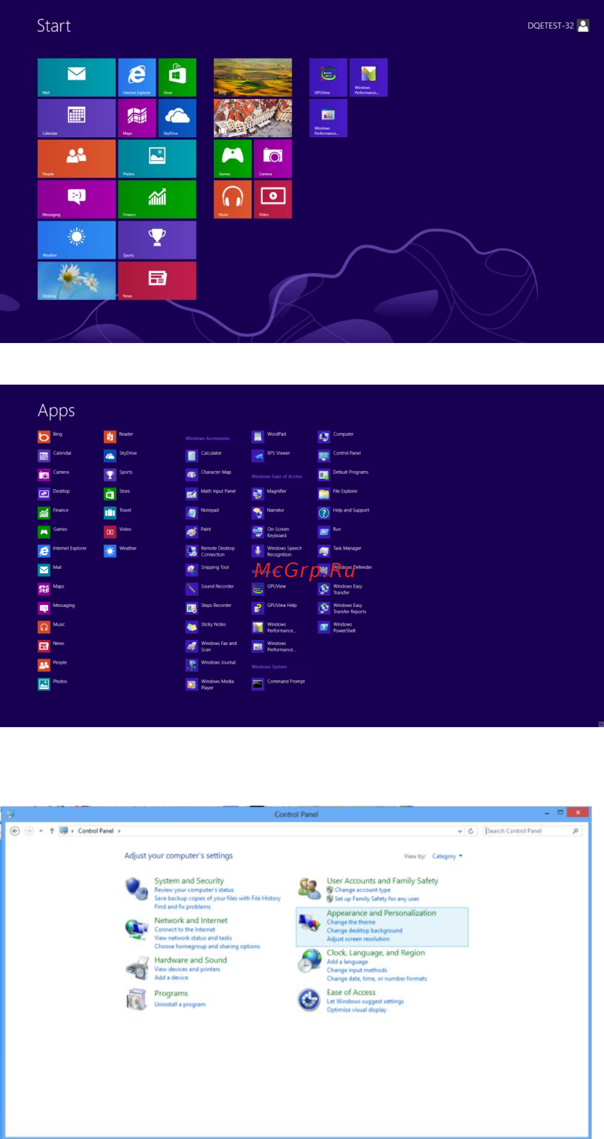 AOC e2270swn Value Line [17/48] Windows 8