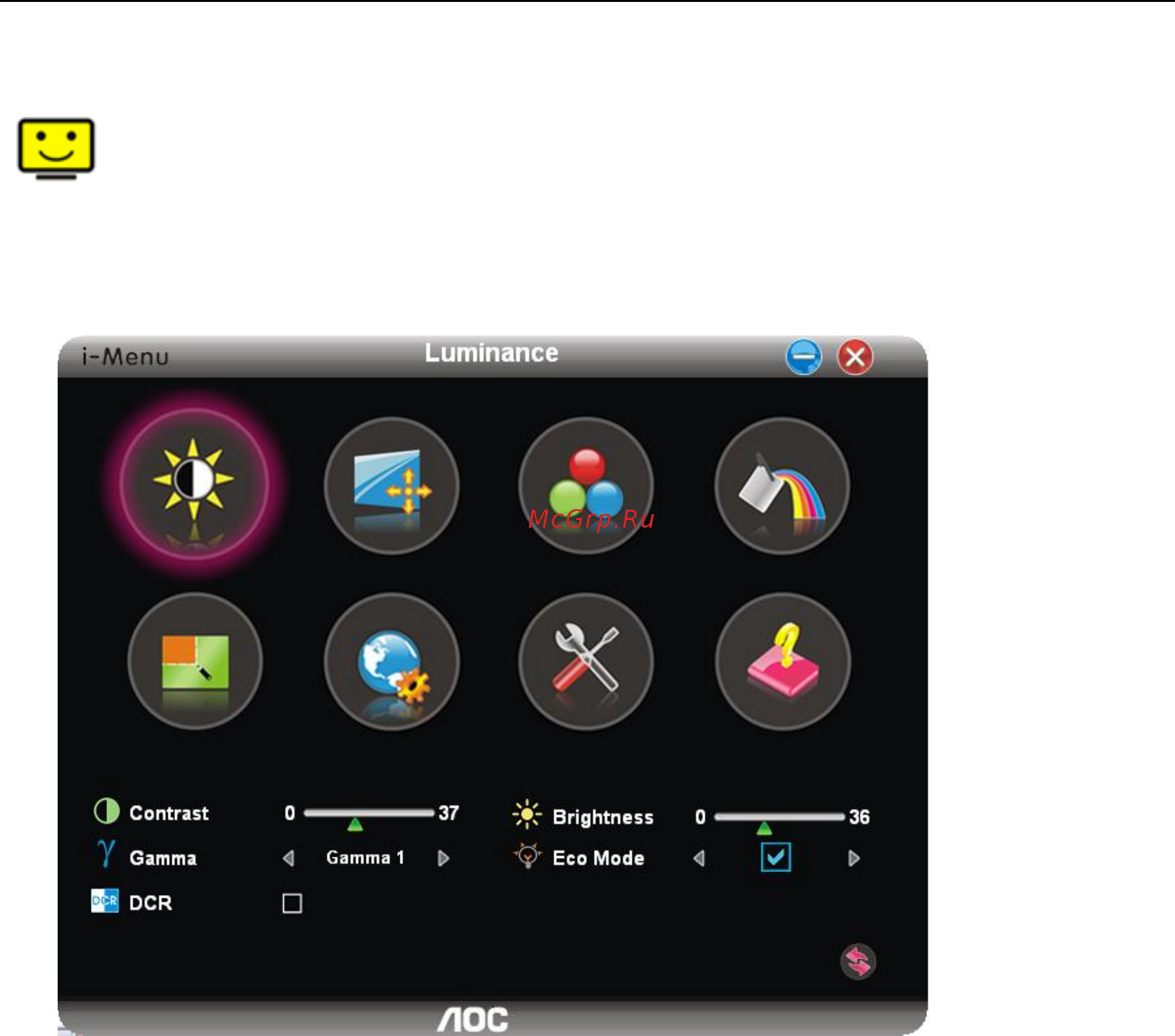 AOC i2781fh [53/81] I menu