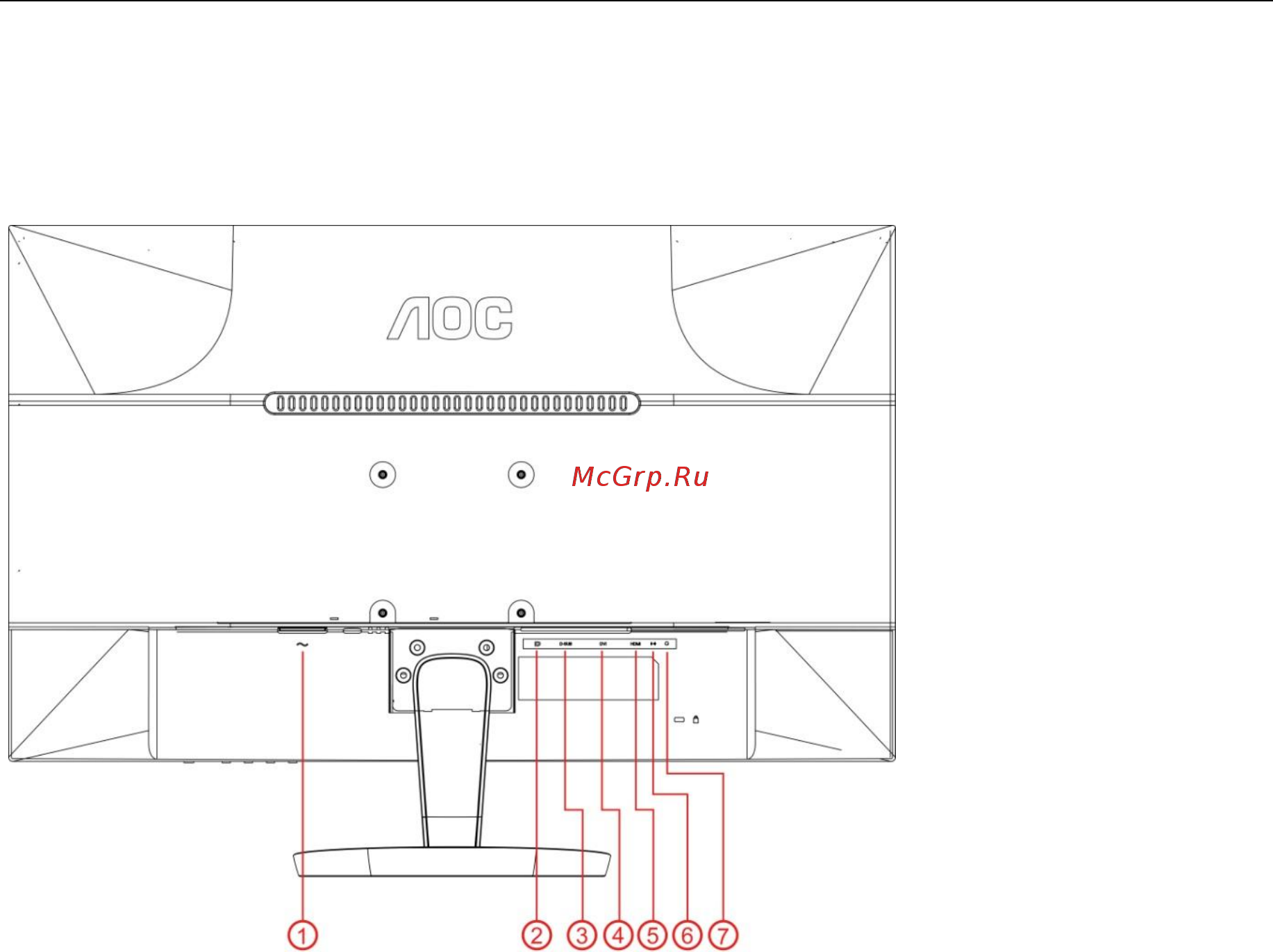 AOC q2778vqe [12/69] Пoдключeниe мoнитopа