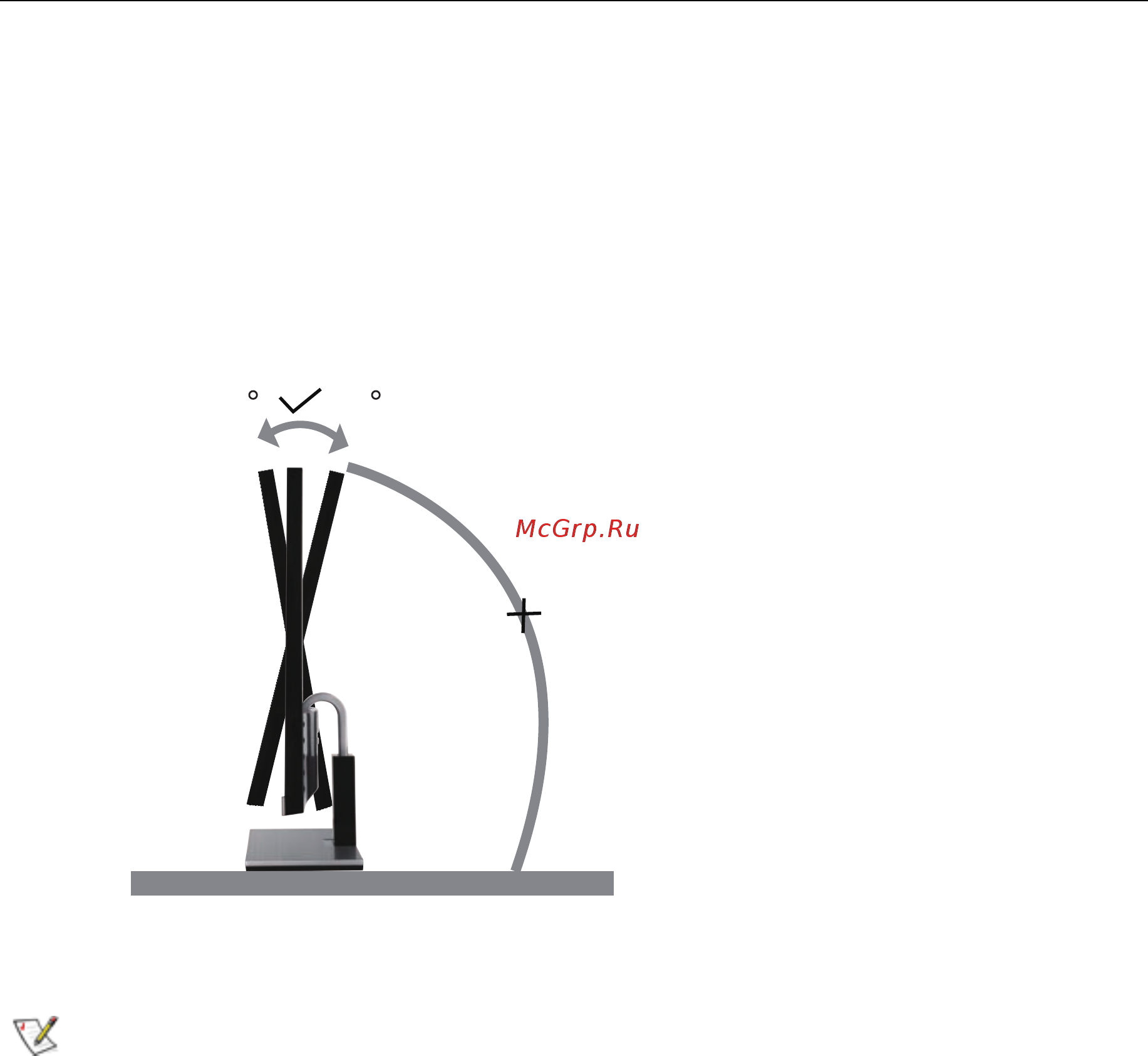 AOC i2367F [11/66] Adjusting viewing angle