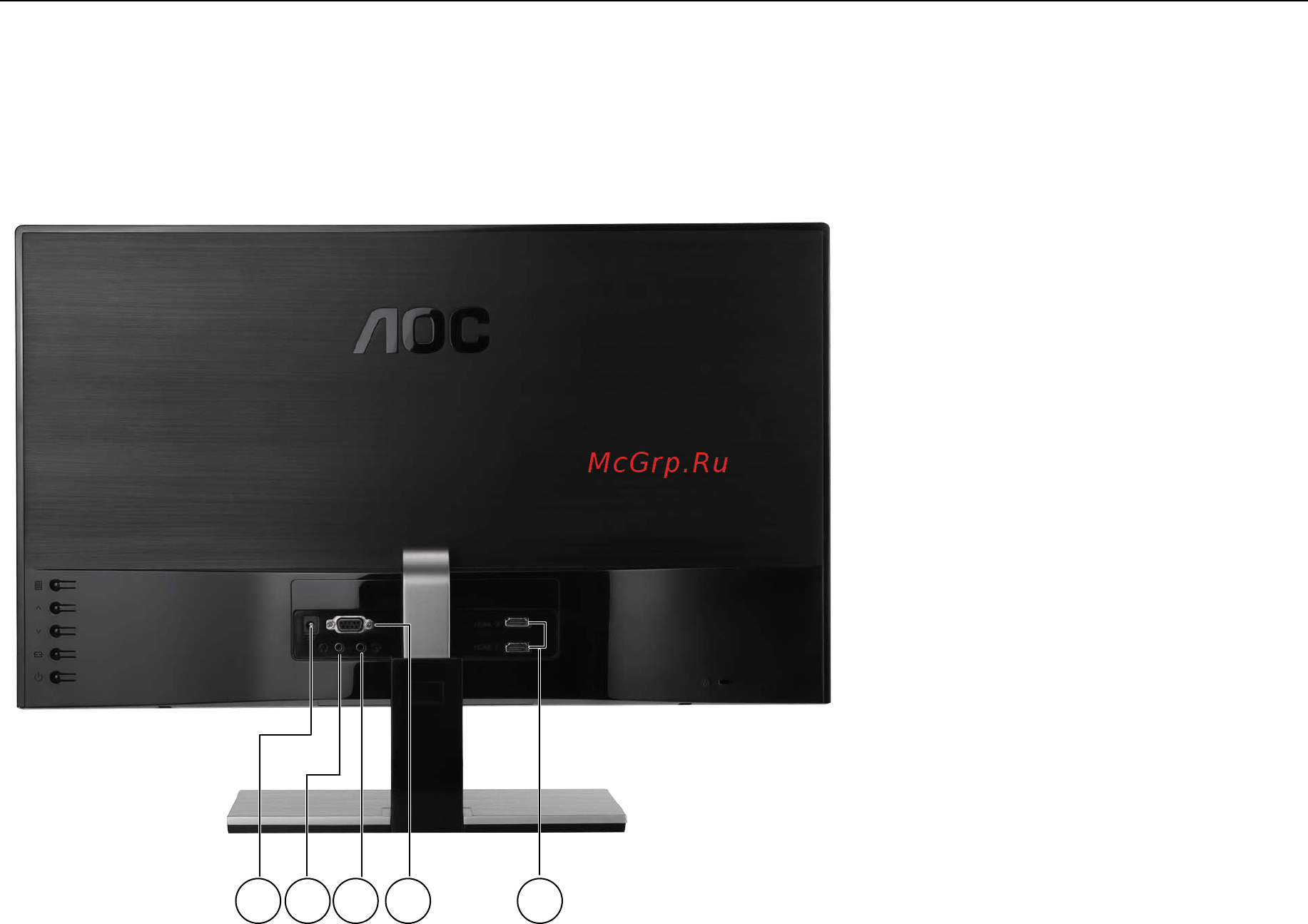 AOC i2367F [12/66] Connecting the monitor