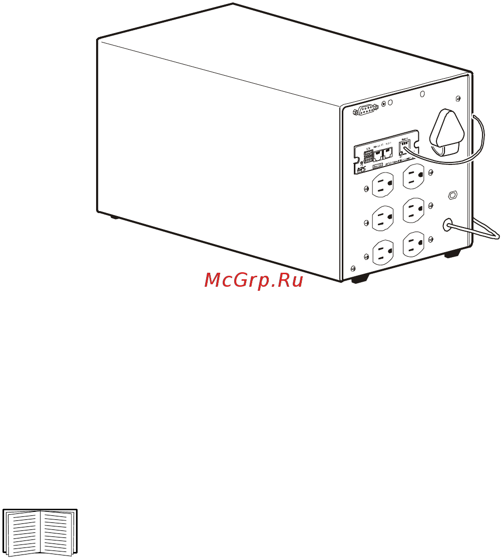 APC AP9630 [10/32] Действие 4 настройте плату сетевого управления