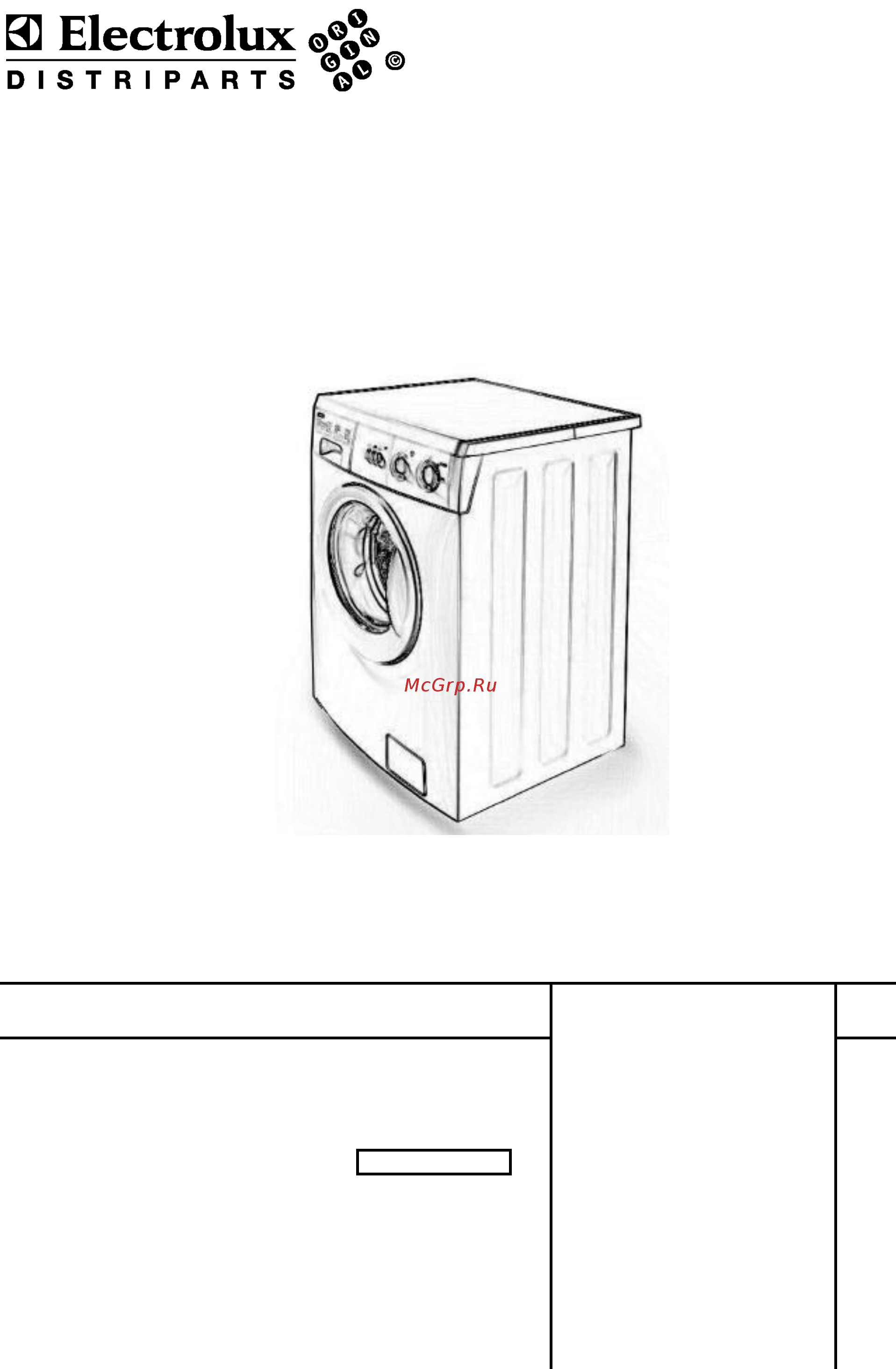 Zanussi FA 1023 Сервис мануал англ онлайн