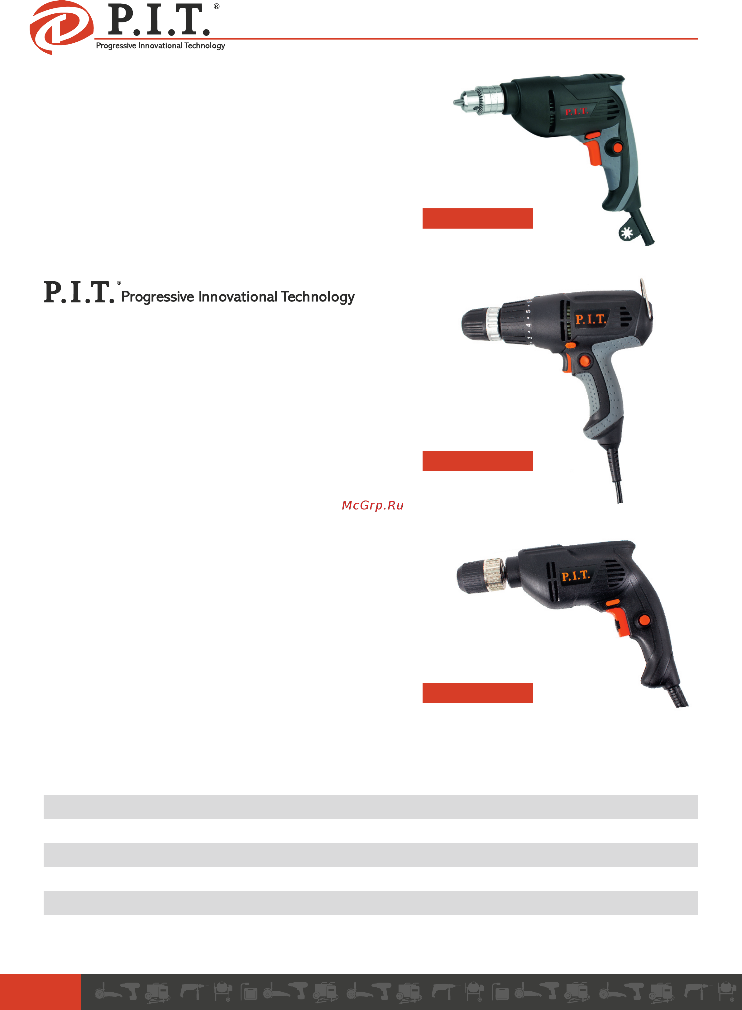 P.I.T. PBM10-C [4/18] Технические характеристики