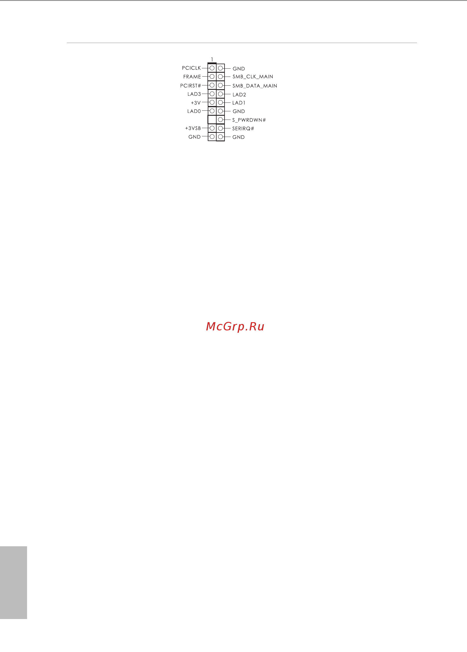 ASRock h81m-vg4 r3.0 [25/67] English