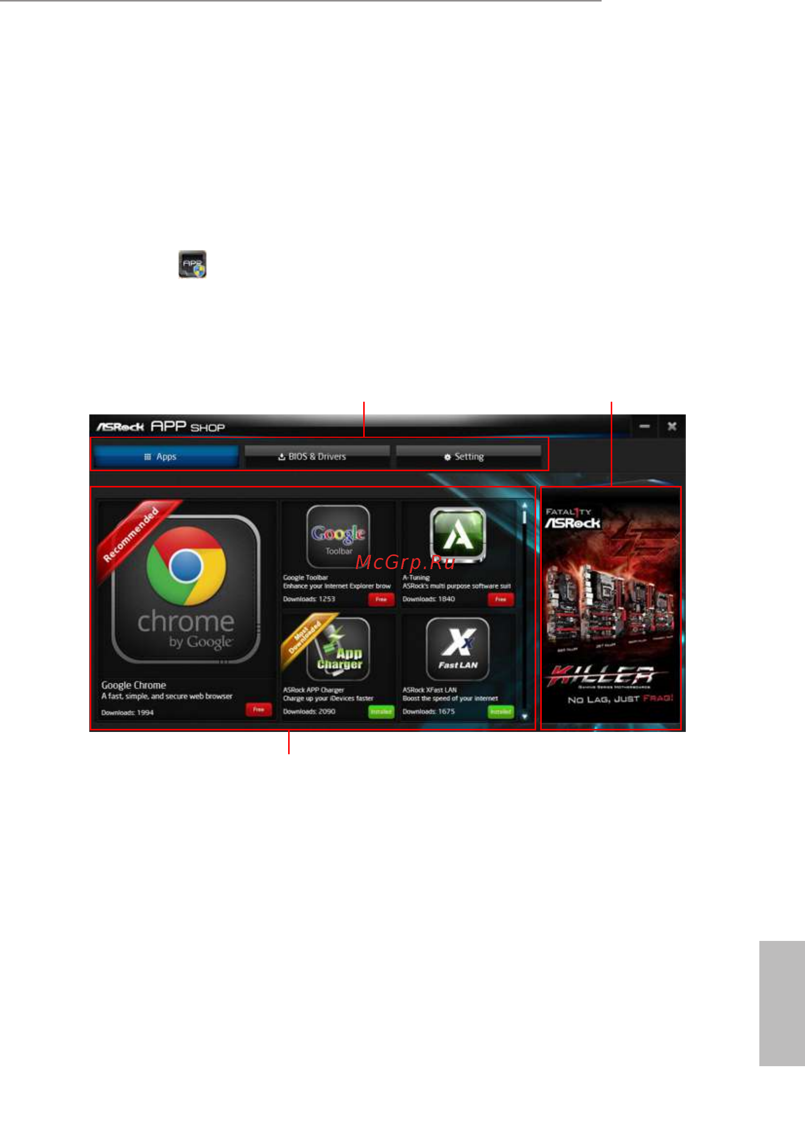 ASRock h81m-vg4 r3.0 [32/67] Asrock app shop