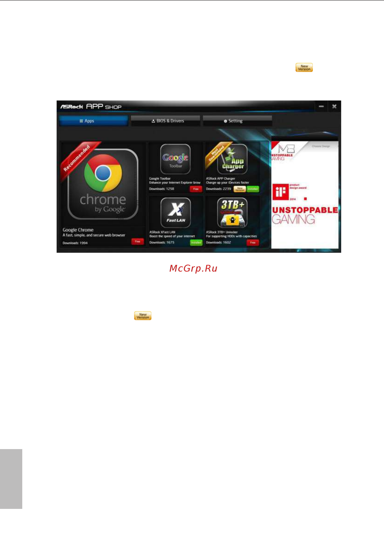 ASRock h81m-vg4 r3.0 [35/67] English