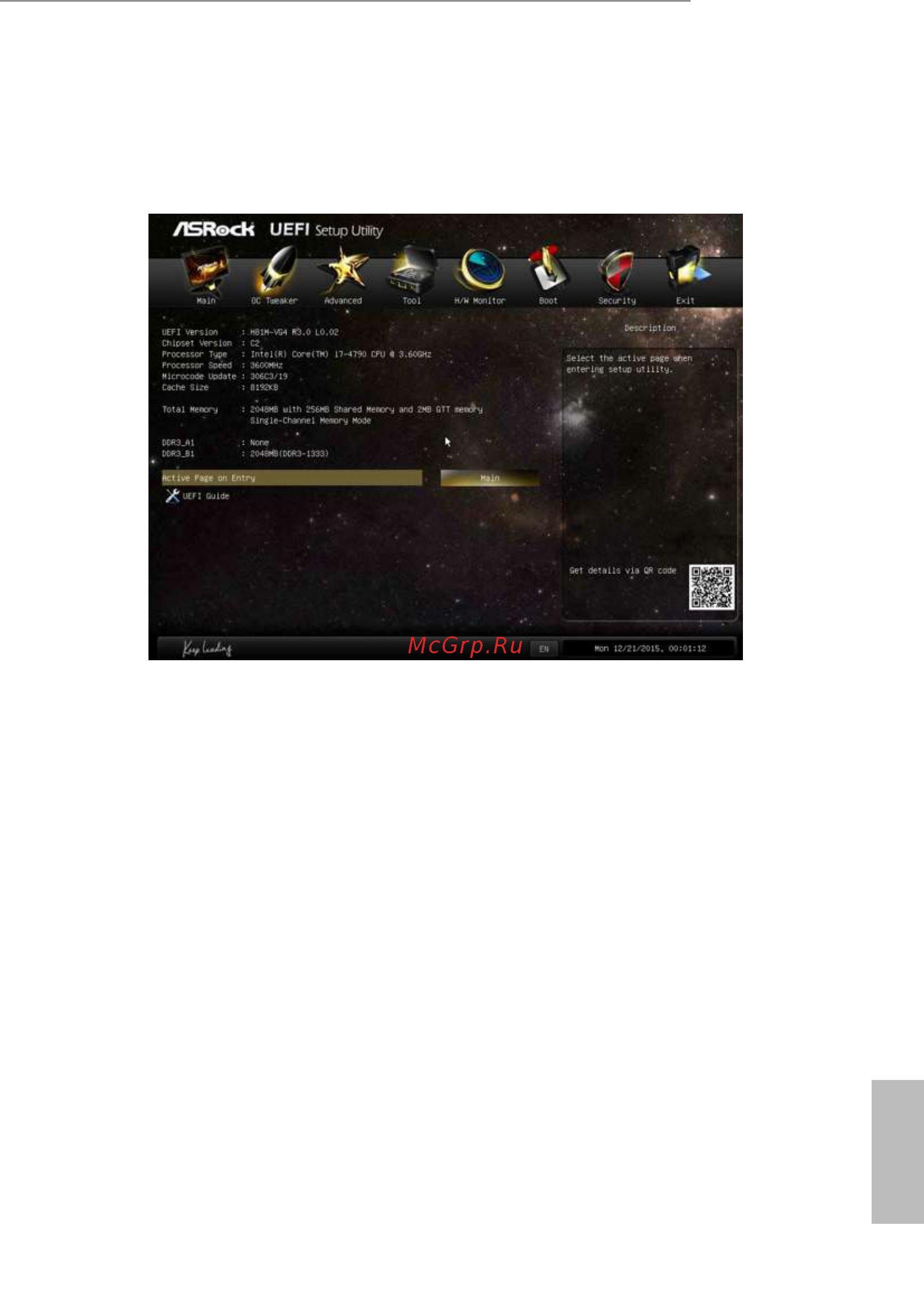 ASRock h81m-vg4 r3.0 [40/67] Main screen