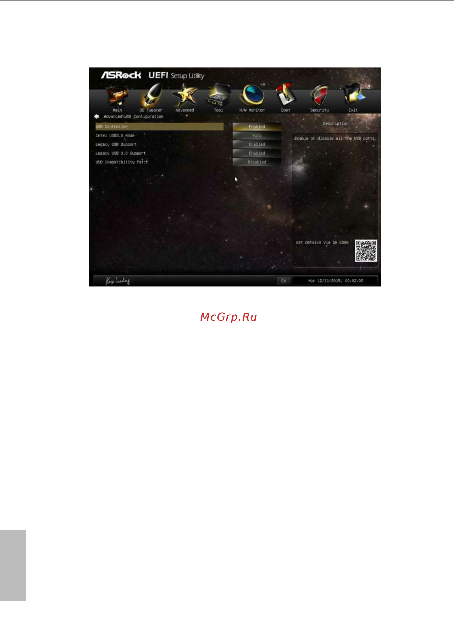 ASRock h81m-vg4 r3.0 [57/67] Usb configuration
