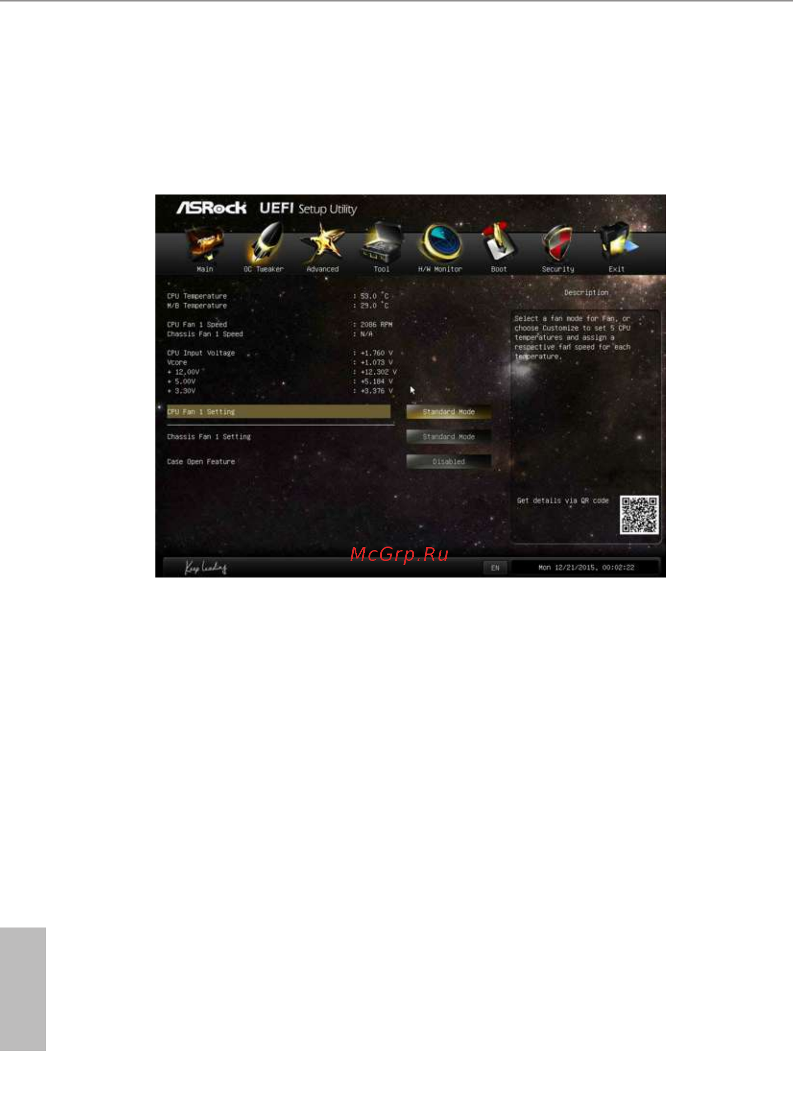 ASRock h81m-vg4 r3.0 [61/67] Hardware health event monitoring screen