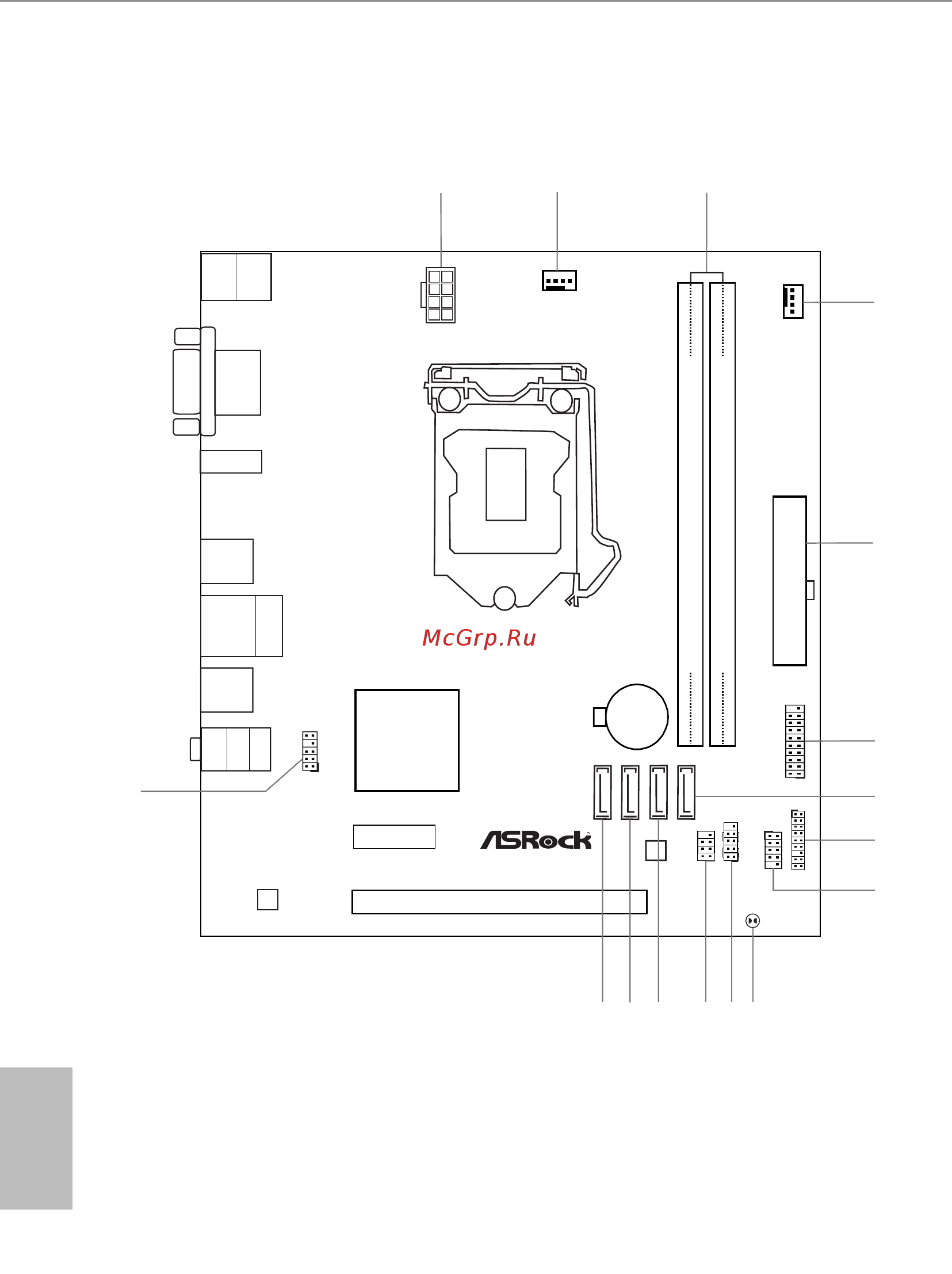 ASRock b150m-hds [11/70] Motherboard layout