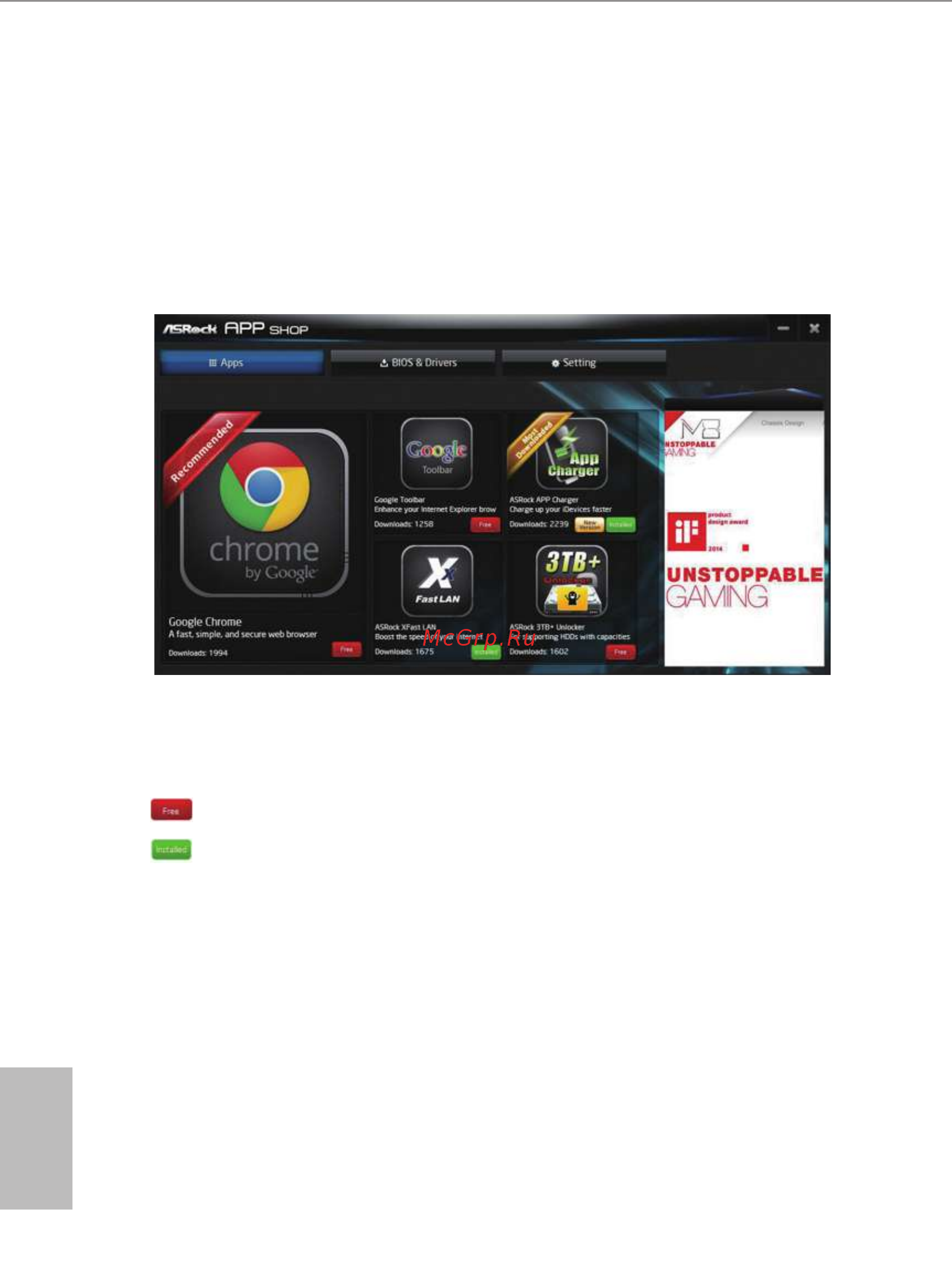ASRock b150m-hds [29/70] English