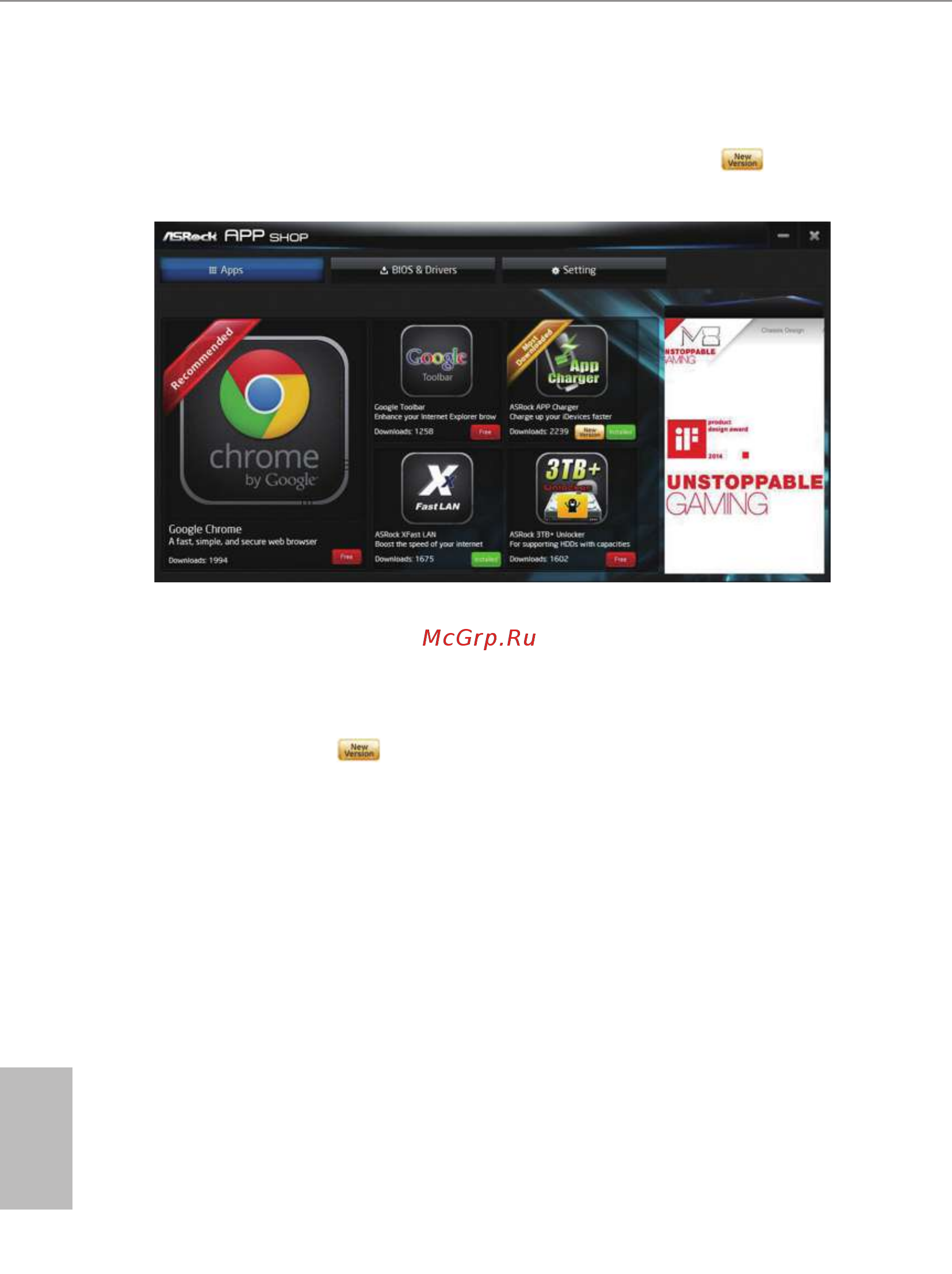 ASRock b150m-hds [31/70] English