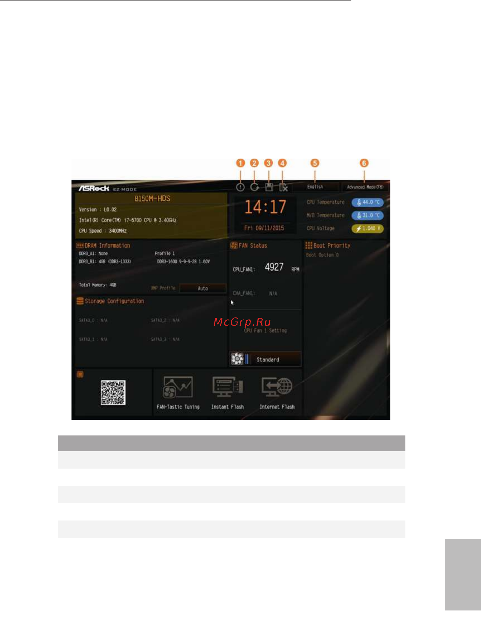 ASRock b150m-hds [38/70] Ez mode