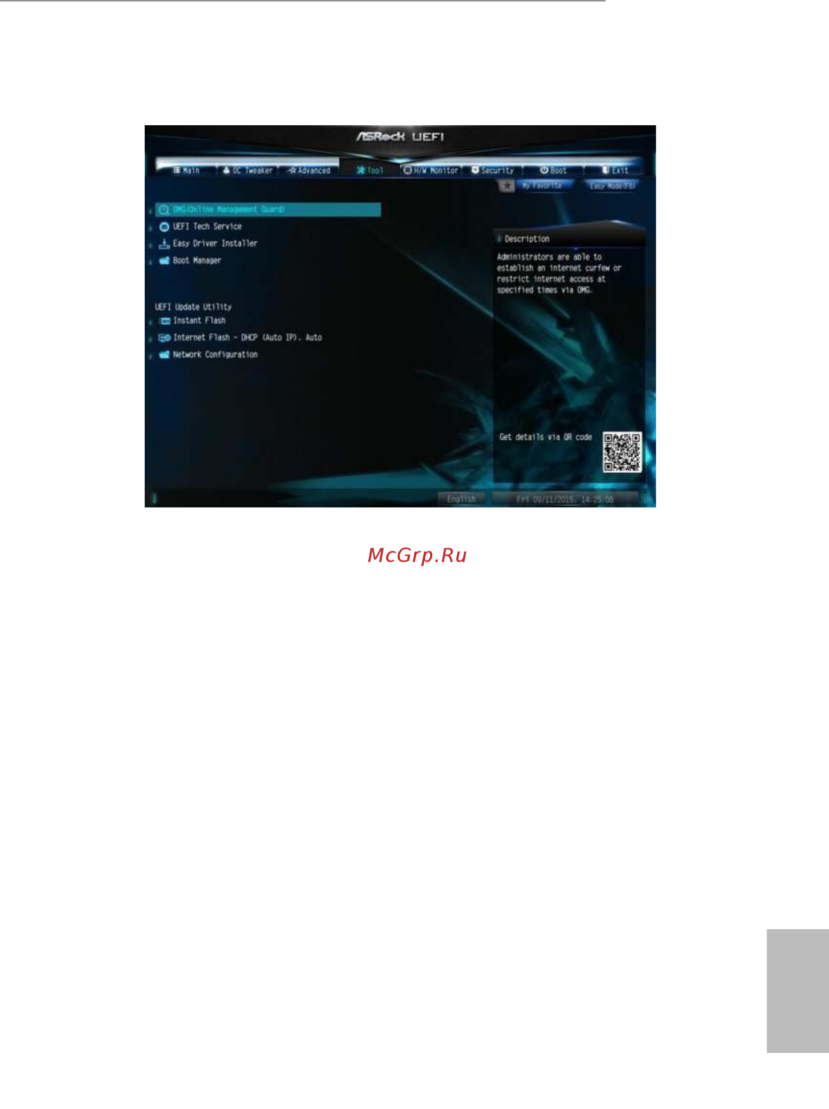 ASRock b150m-hds [60/70] B150m hds