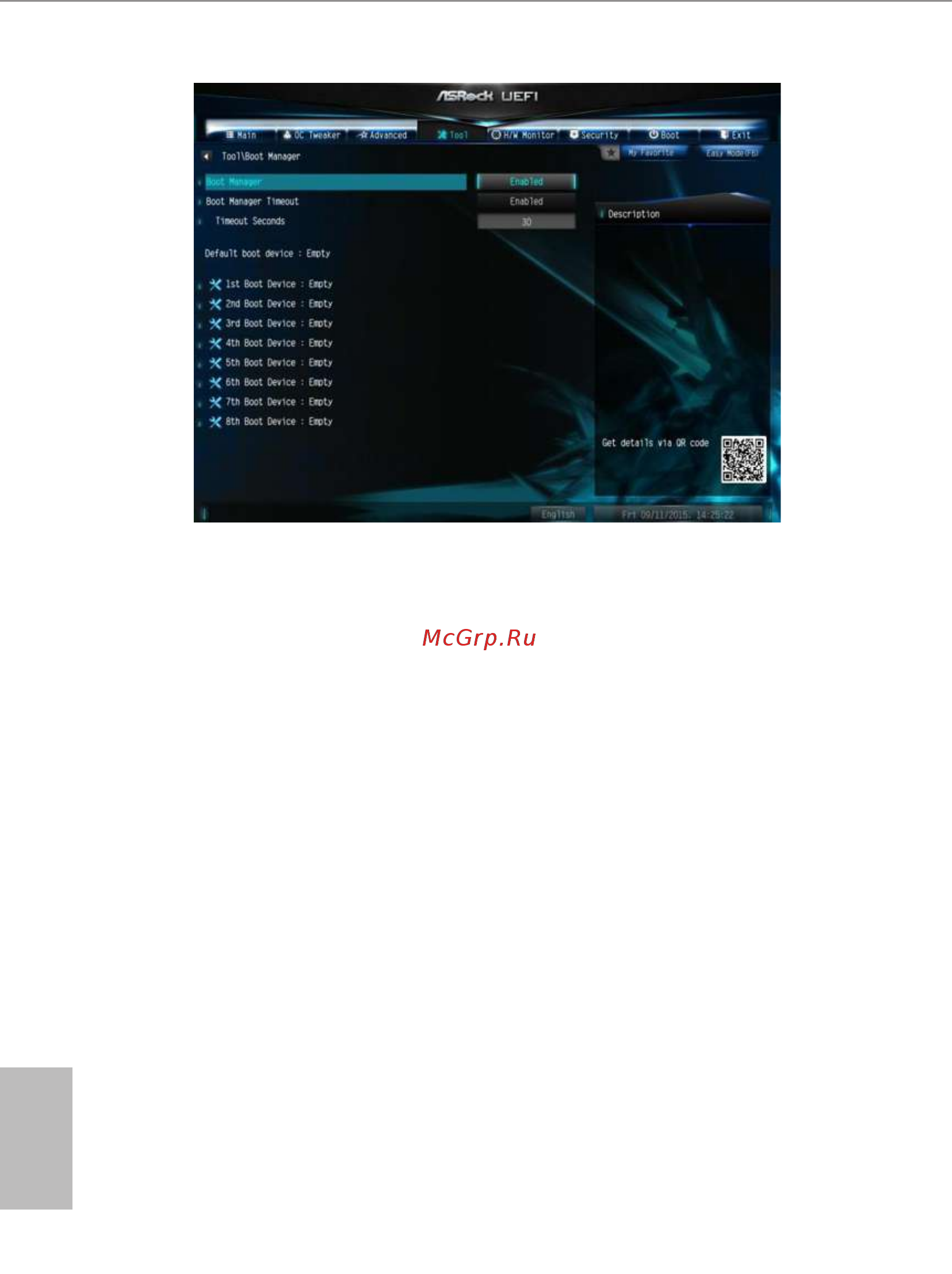 ASRock b150m-hds [61/70] Timeout seconds