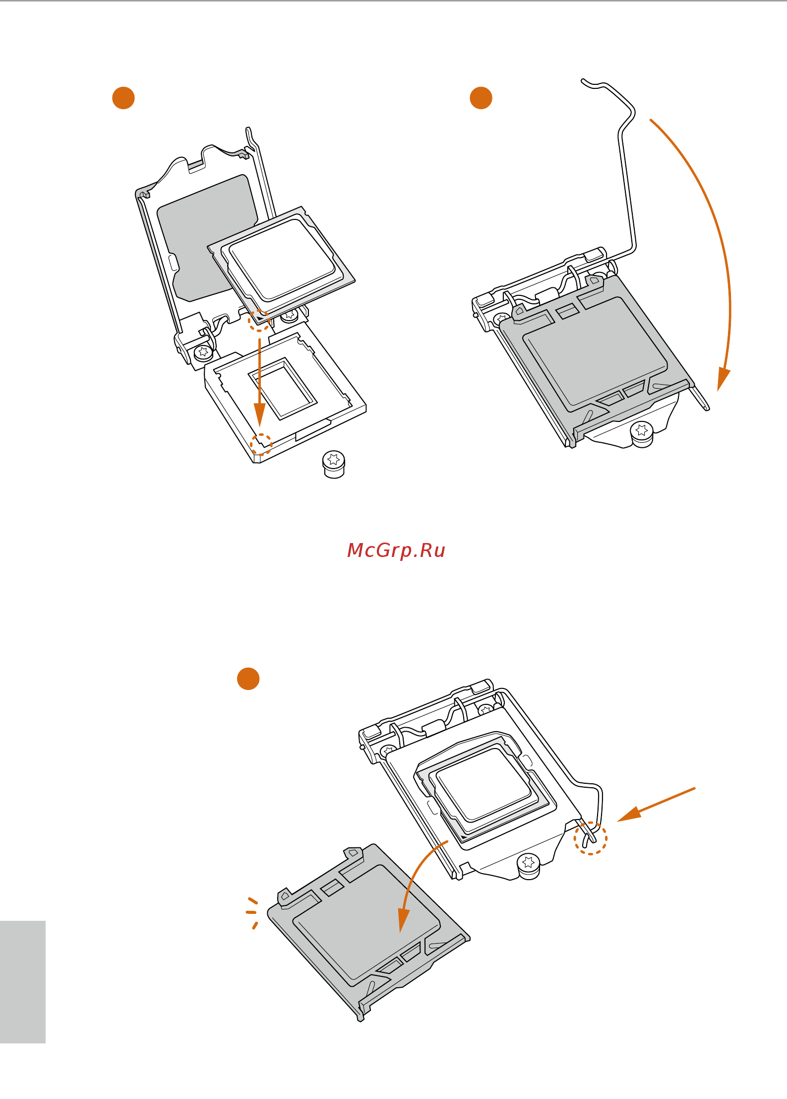 ASRock z170a-x1 [16/79] English