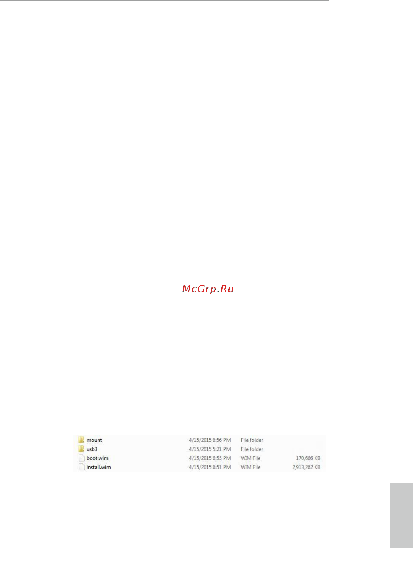 ASRock z170a-x1 [41/79] Creating windows 7 installation disk with usb 3 drivers packed