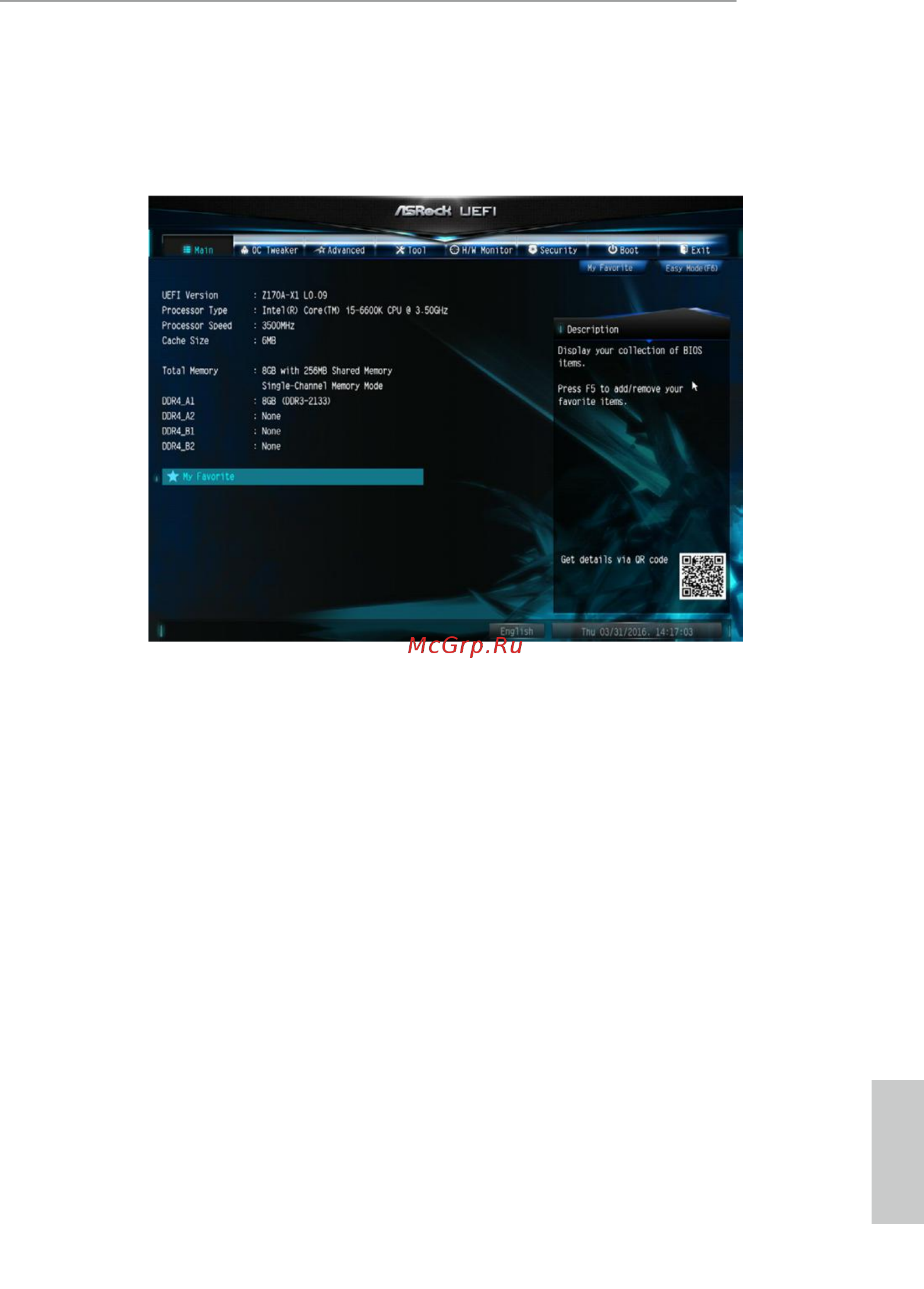 ASRock z170a-x1 [49/79] Main screen