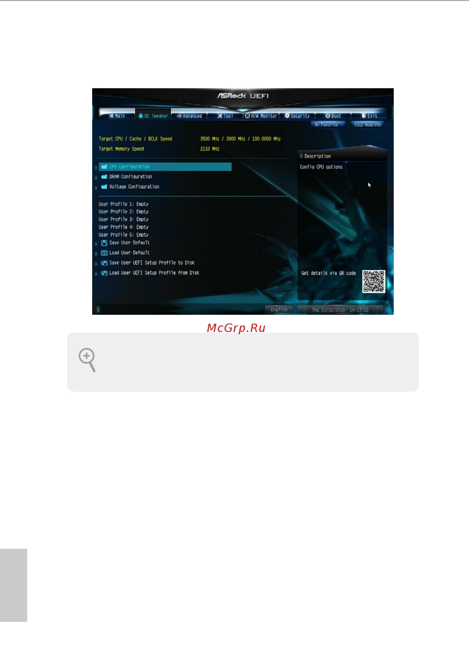 ASRock z170a-x1 [50/79] Oc tweaker screen